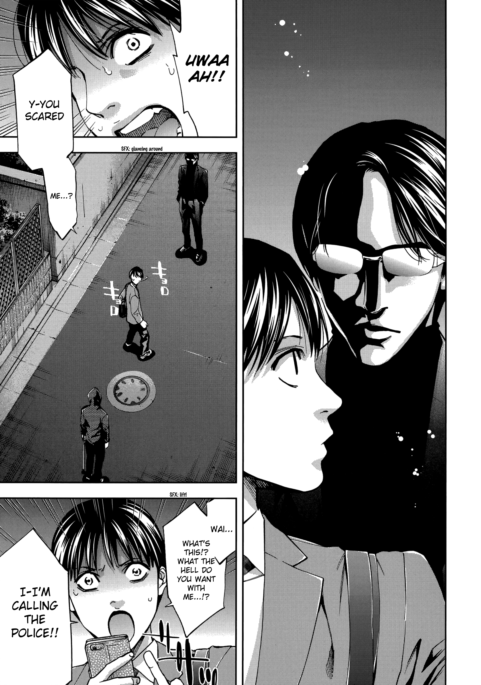 Read Ouroboros EN Manga Online
