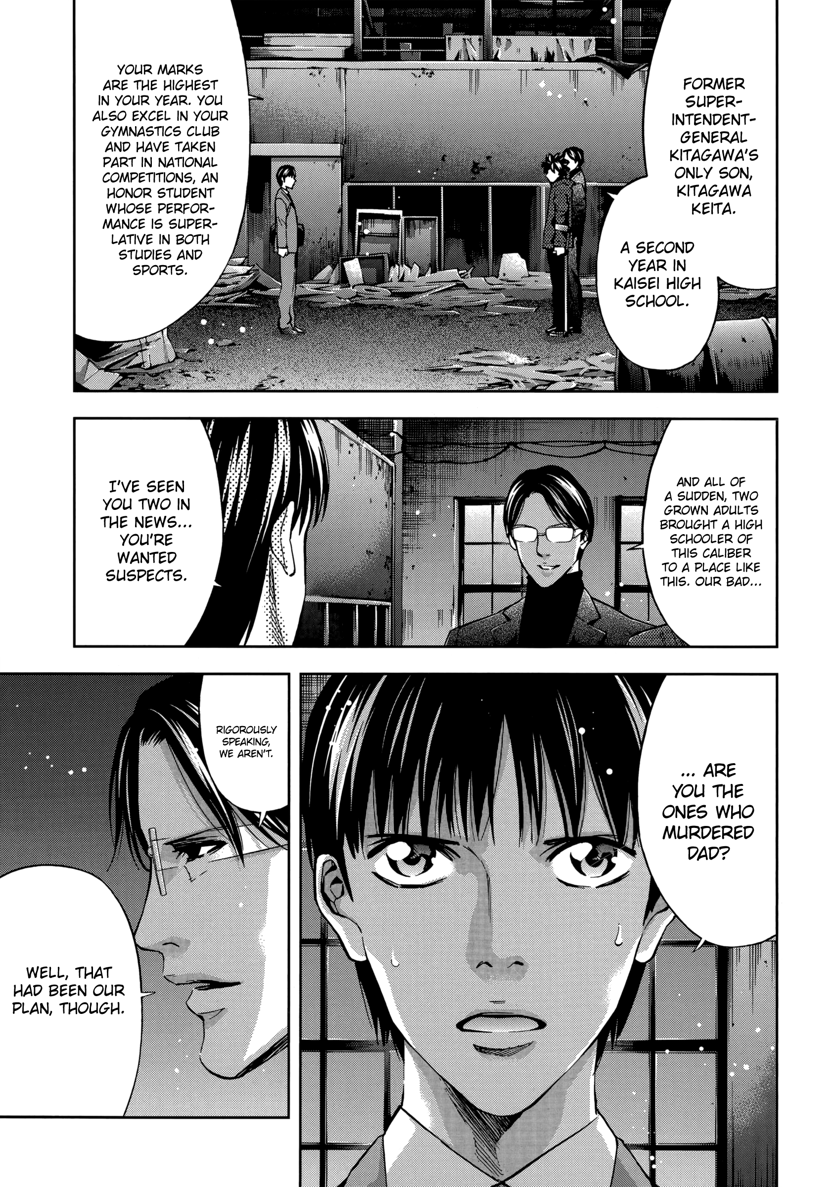Read Ouroboros EN Manga Online