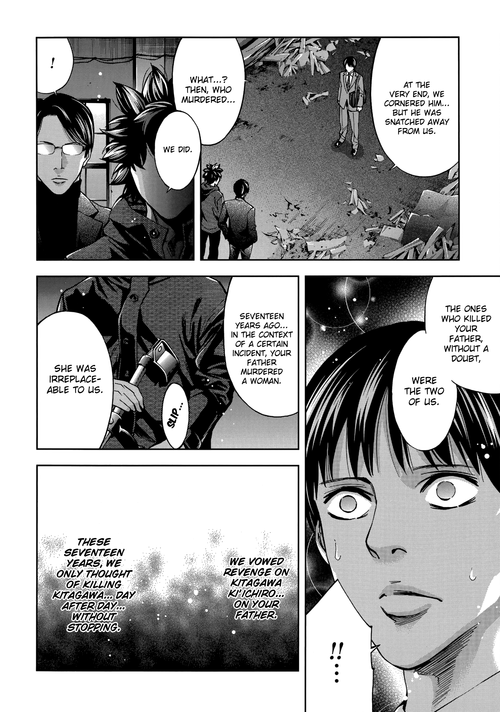 Read Ouroboros EN Manga Online