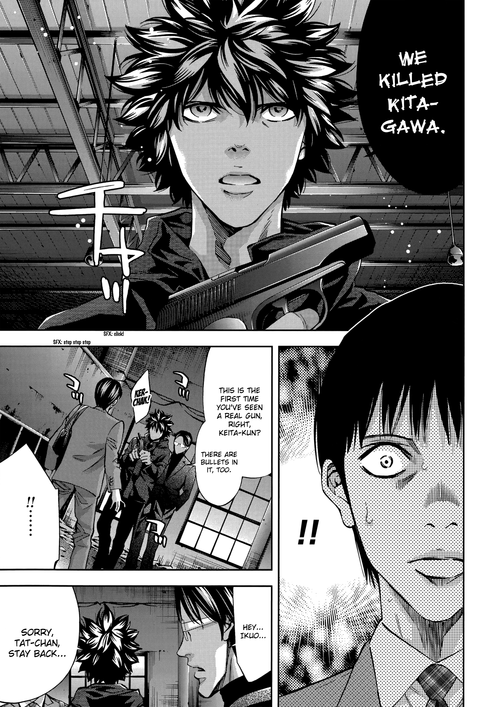 Read Ouroboros EN Manga Online