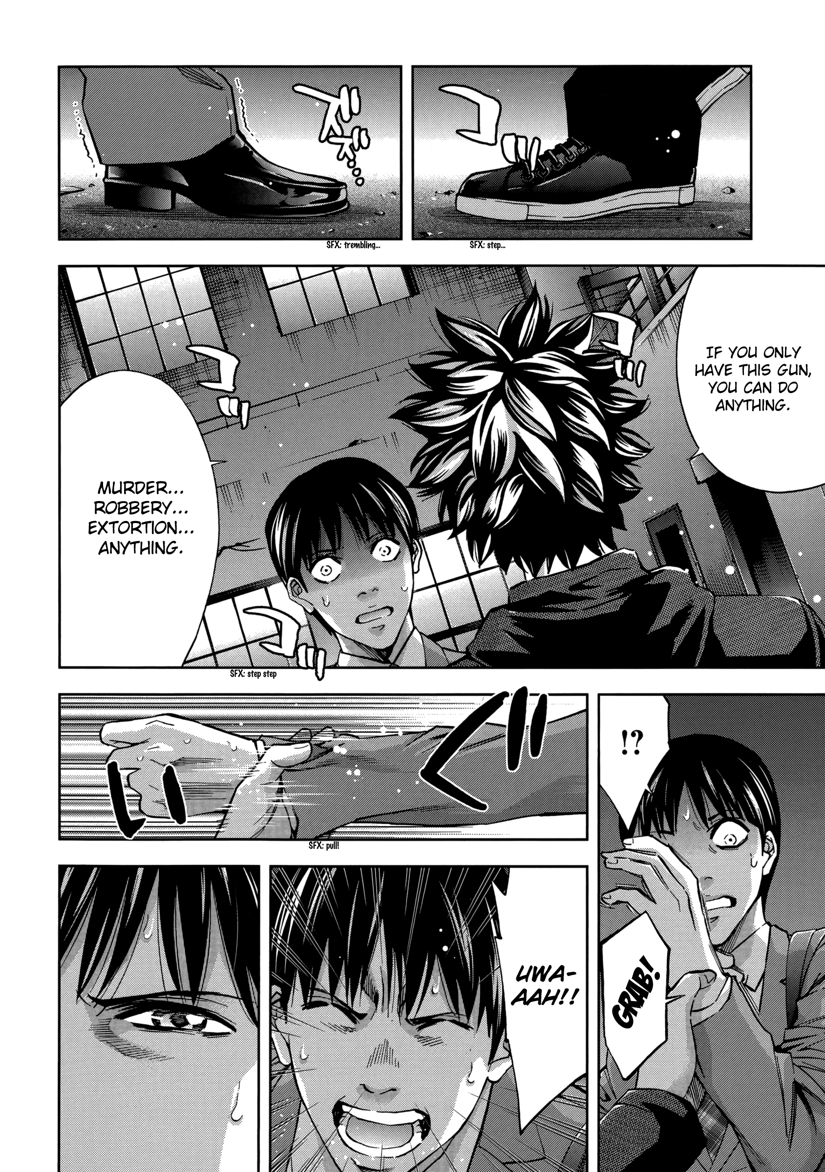 Read Ouroboros EN Manga Online