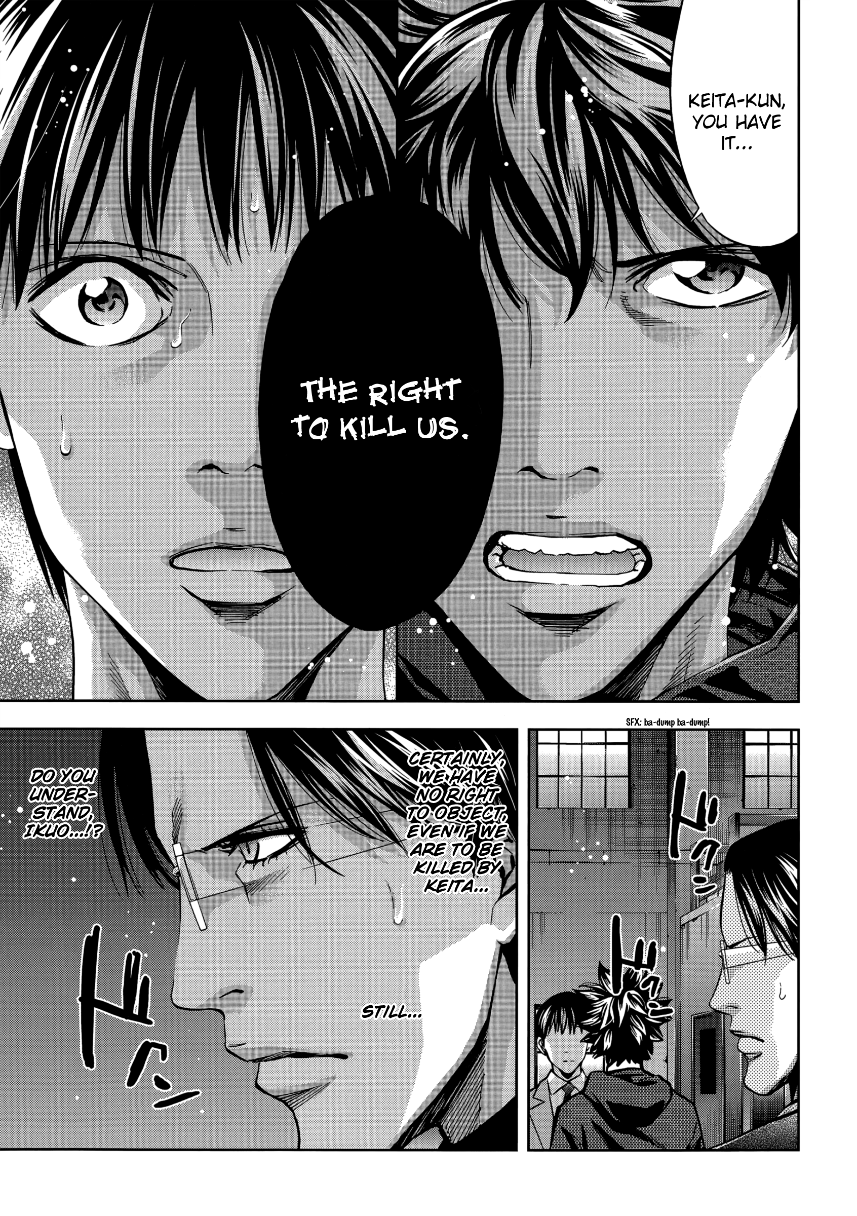 Read Ouroboros EN Manga Online