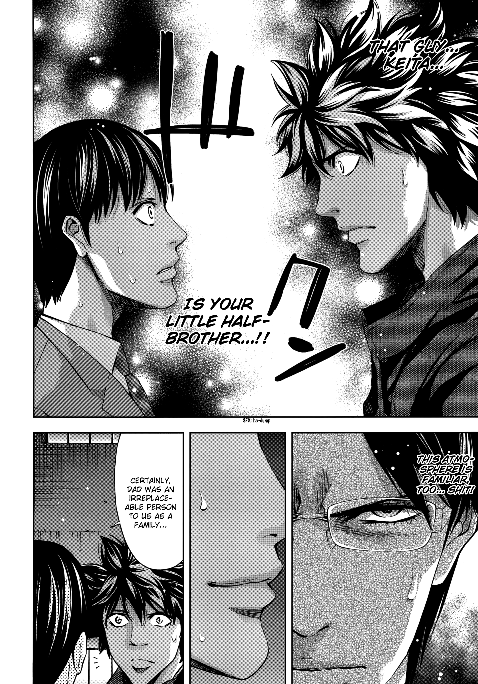 Read Ouroboros EN Manga Online