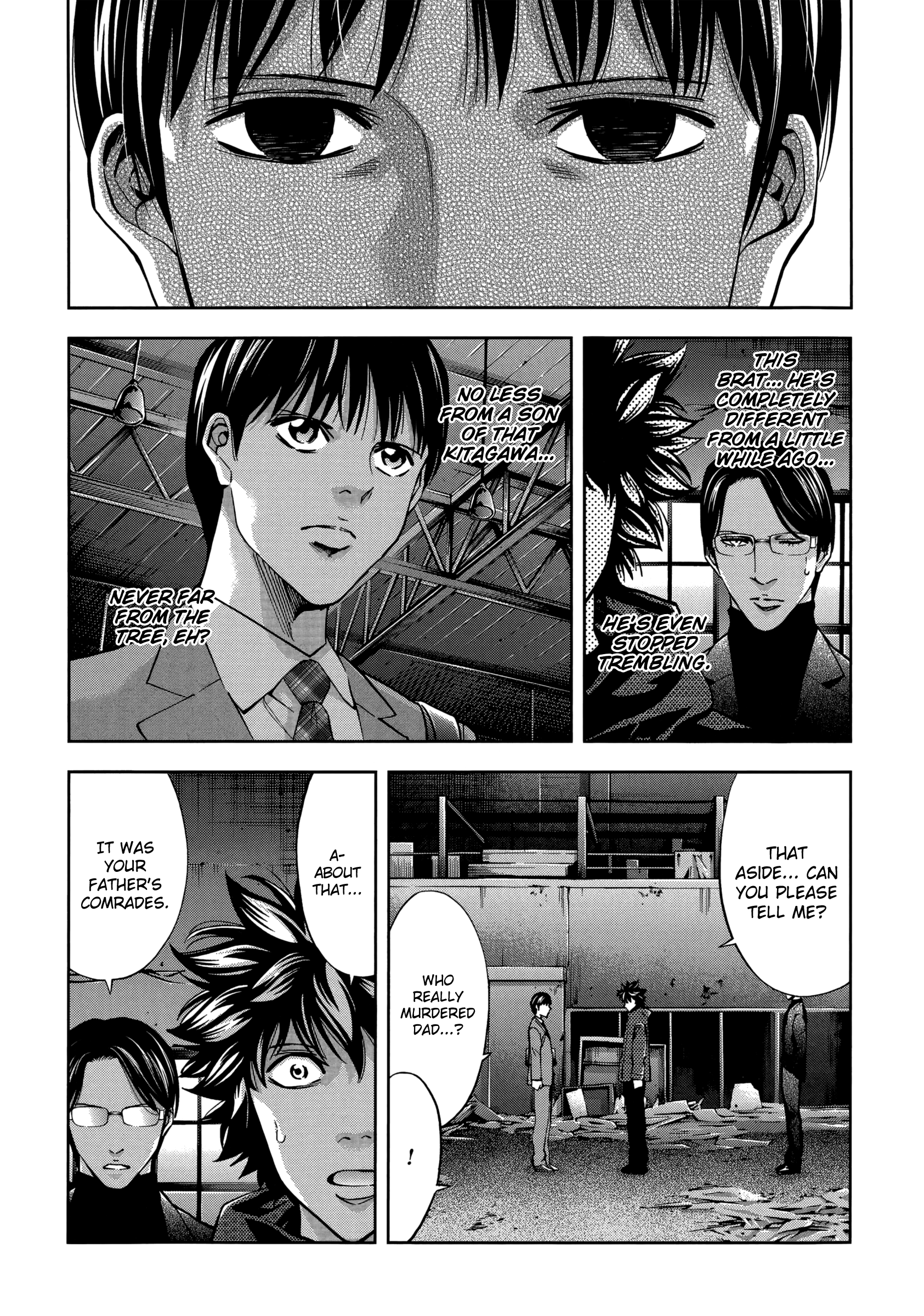 Read Ouroboros EN Manga Online