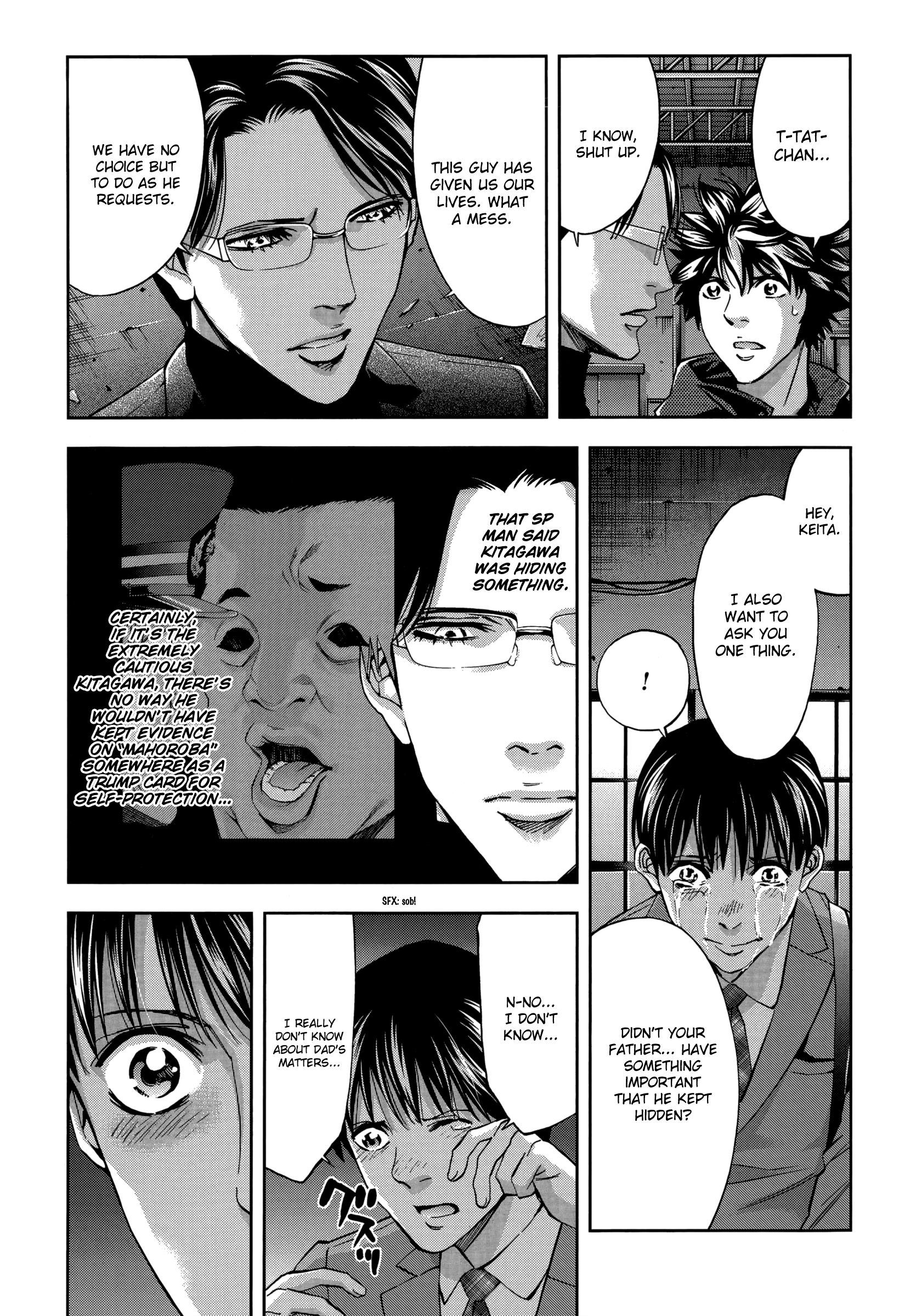 Read Ouroboros EN Manga Online