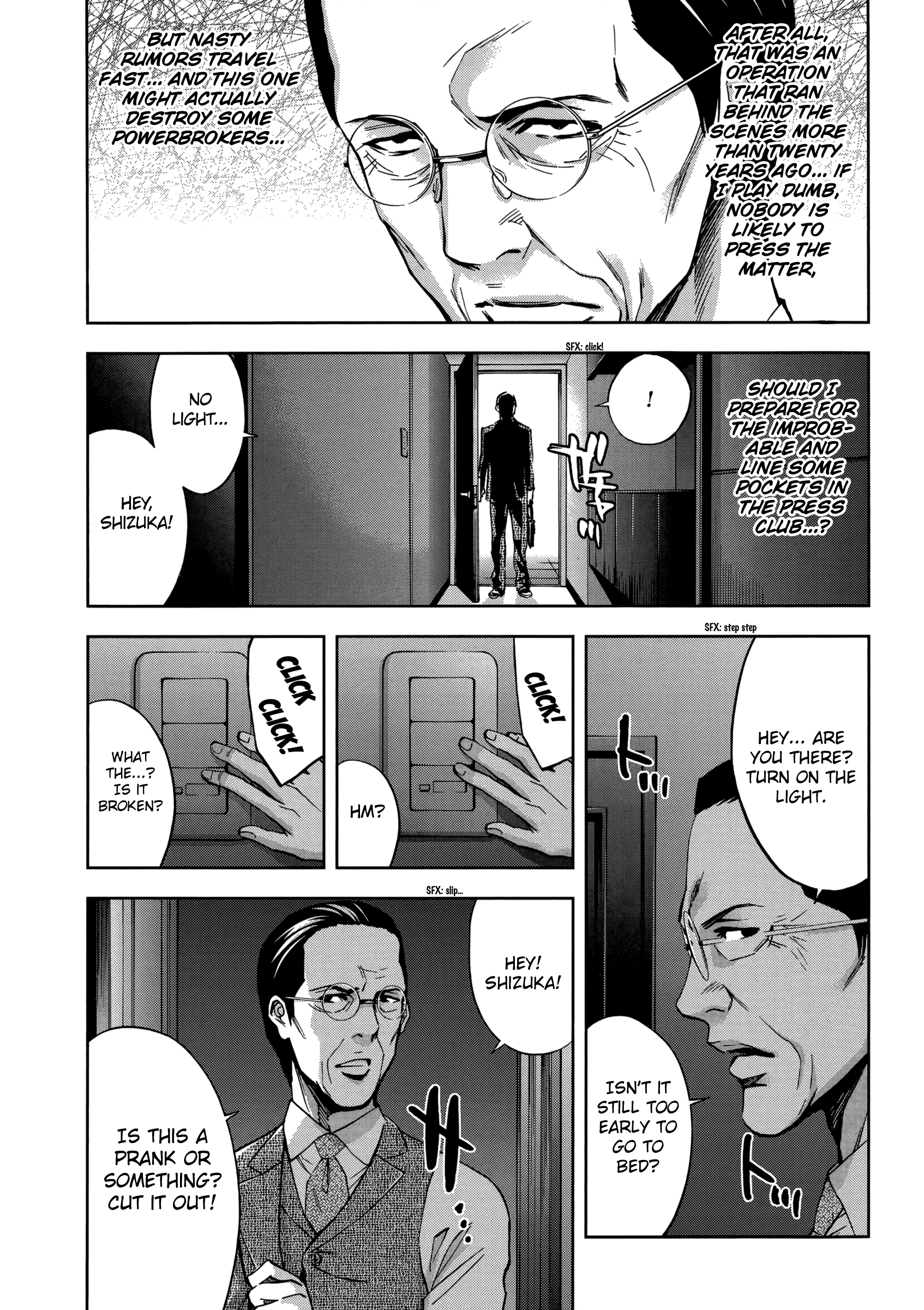 Read Ouroboros EN Manga Online