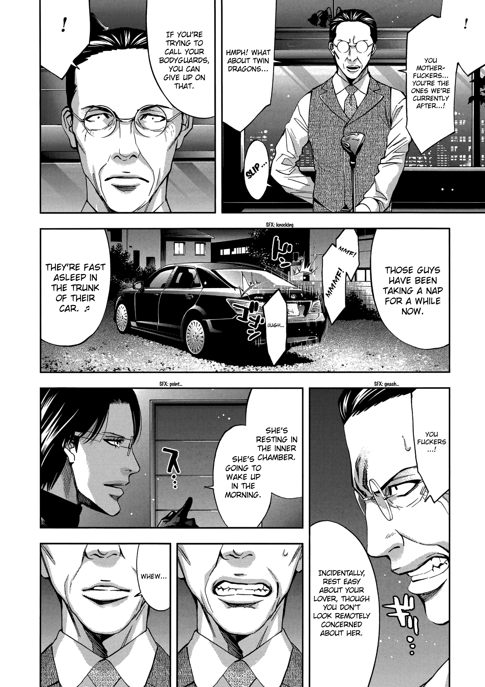 Read Ouroboros EN Manga Online