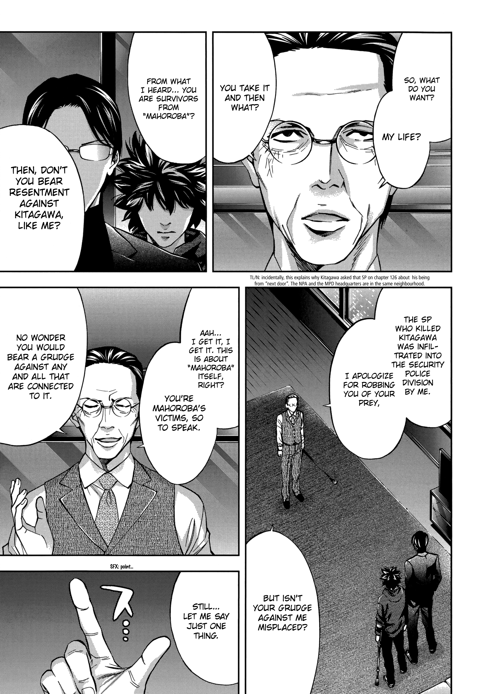 Read Ouroboros EN Manga Online