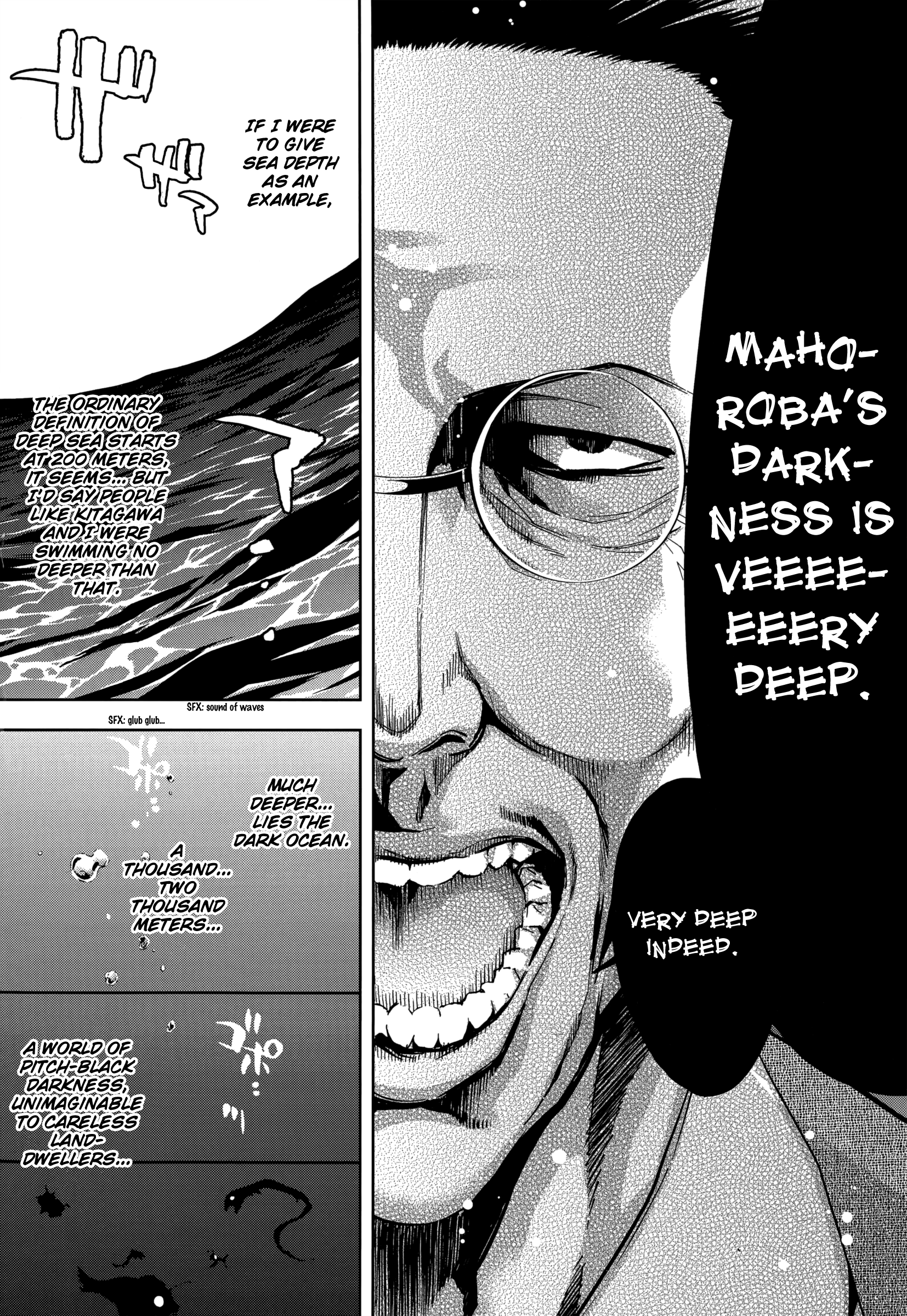 Read Ouroboros EN Manga Online