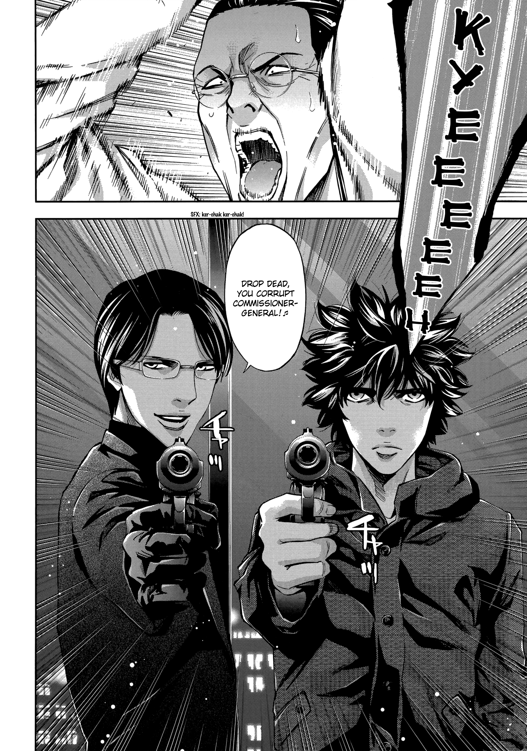 Read Ouroboros EN Manga Online
