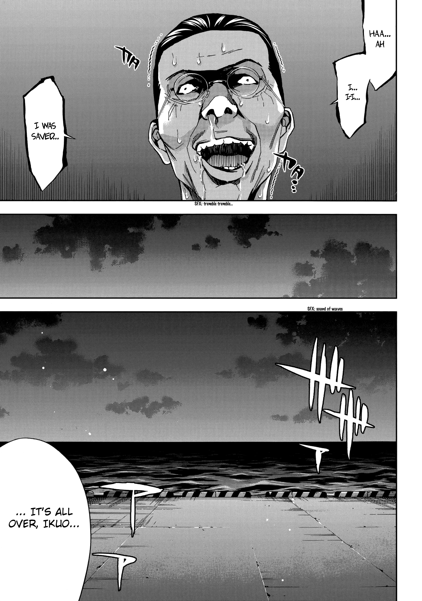 Read Ouroboros EN Manga Online