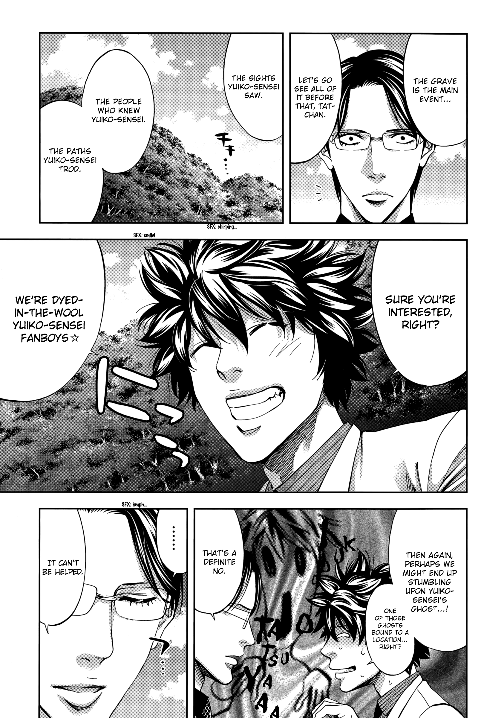 Read Ouroboros EN Manga Online