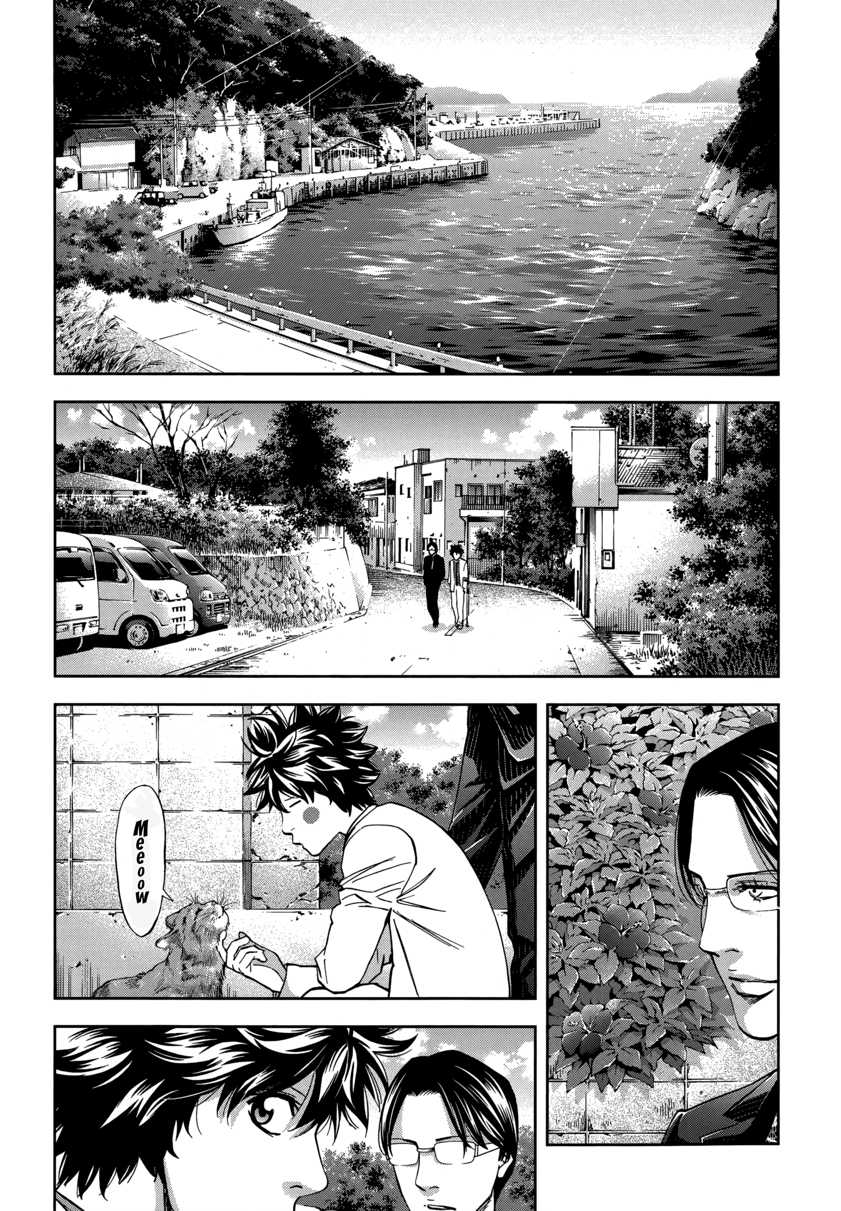 Read Ouroboros EN Manga Online