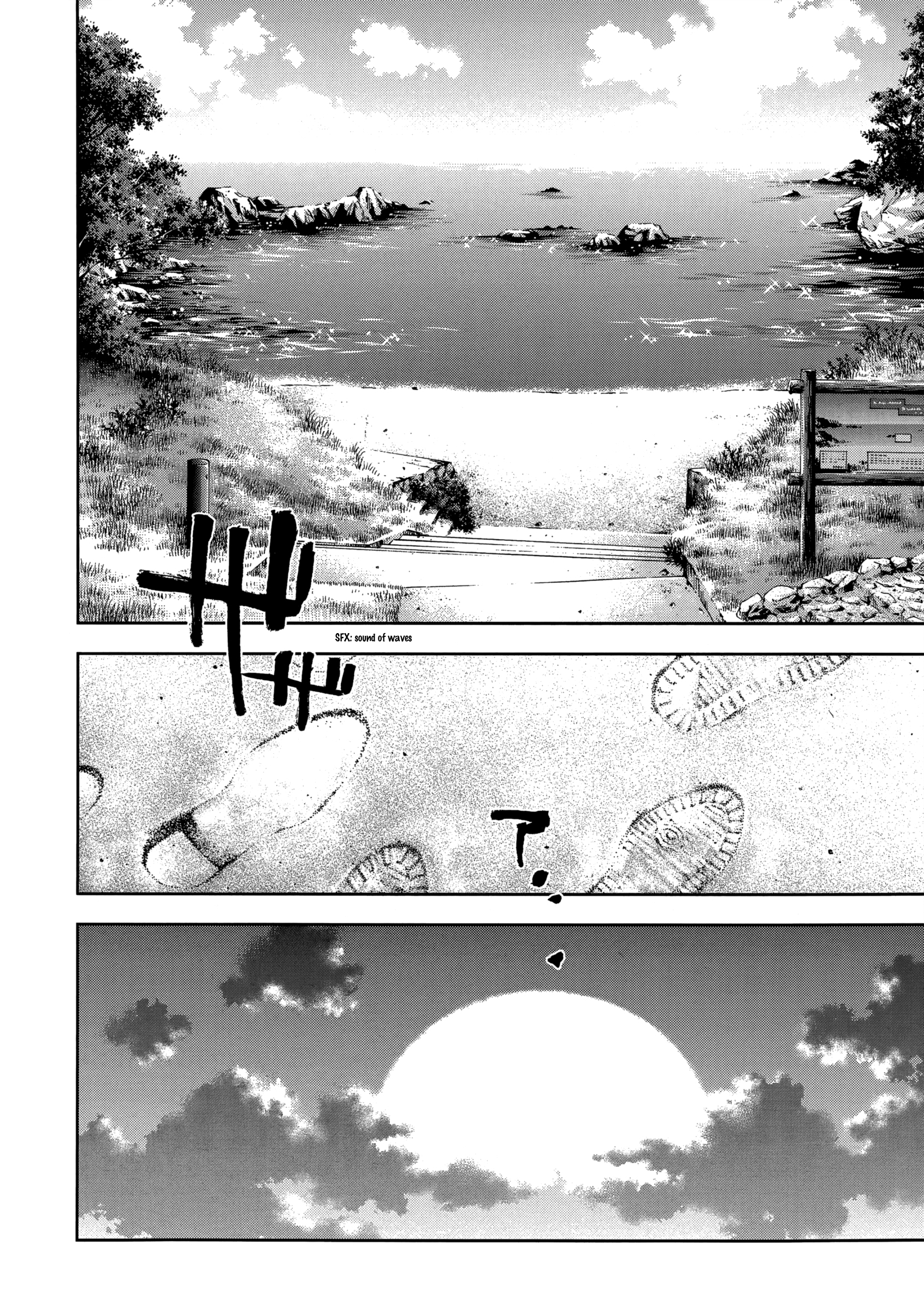 Read Ouroboros EN Manga Online