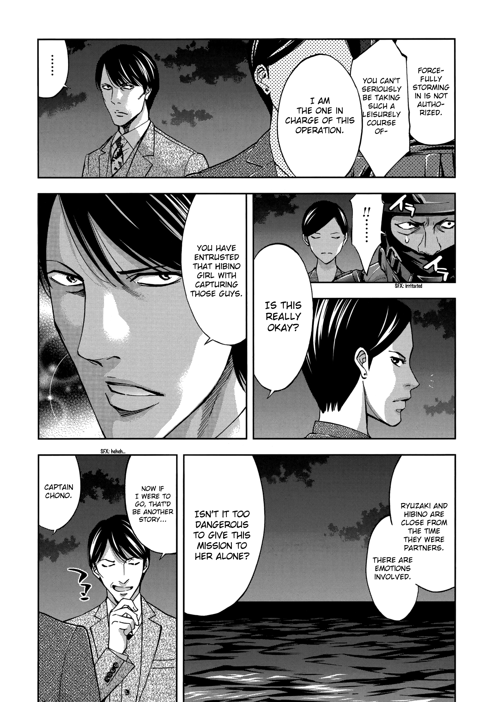 Read Ouroboros EN Manga Online