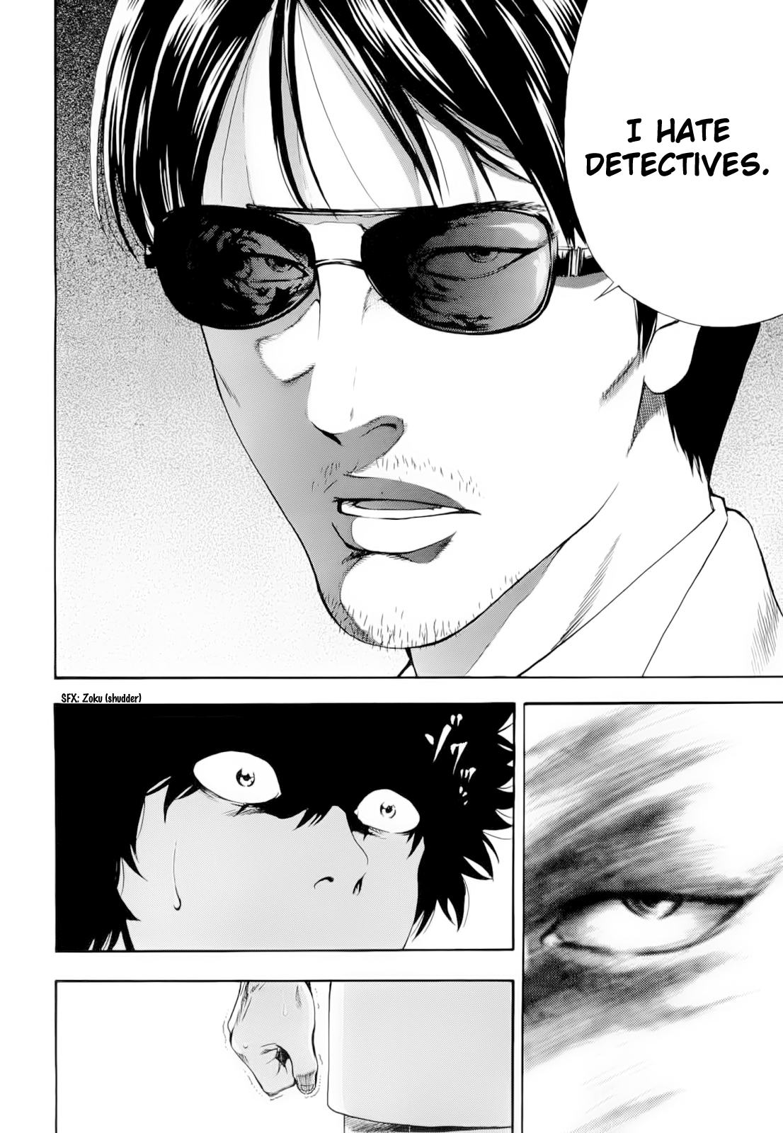 Read Ouroboros EN Manga Online