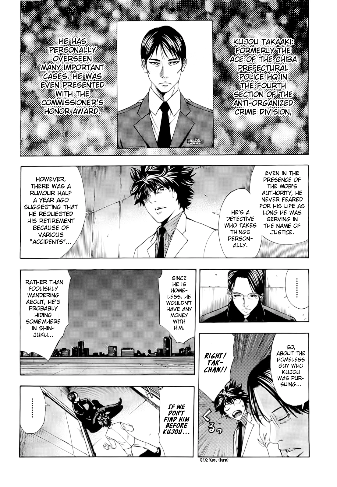 Read Ouroboros EN Manga Online