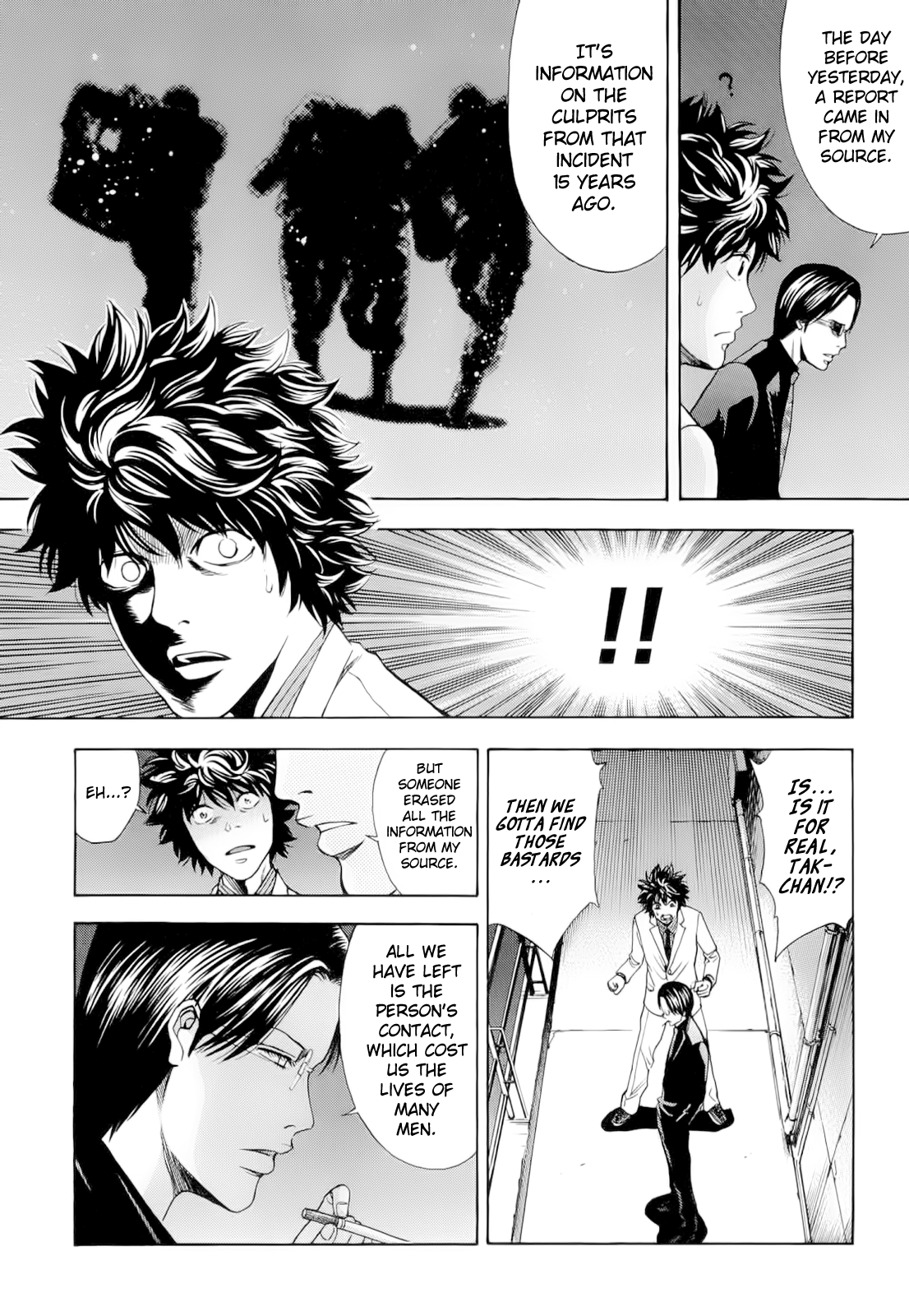 Read Ouroboros EN Manga Online