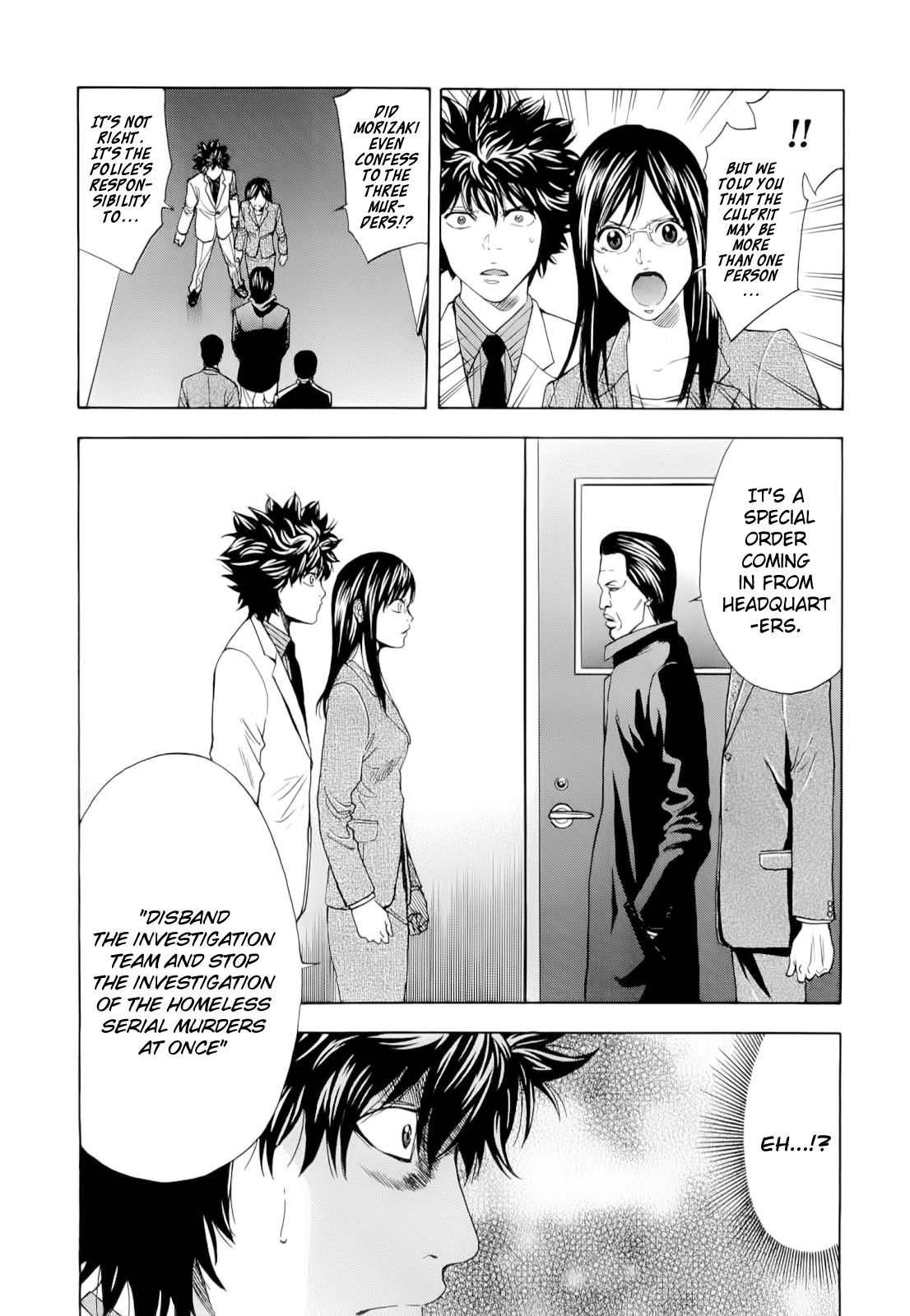 Read Ouroboros EN Manga Online