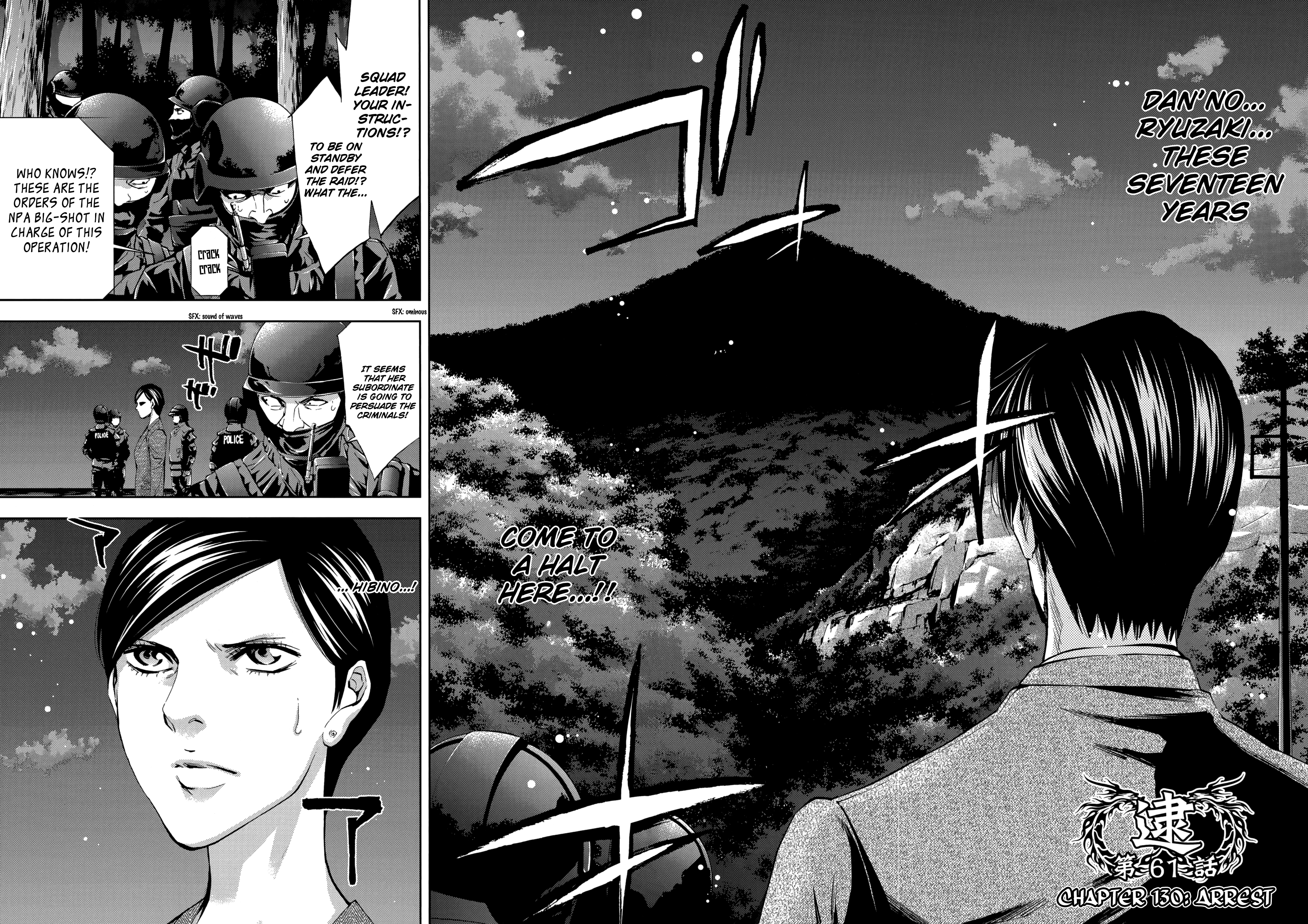 Read Ouroboros EN Manga Online