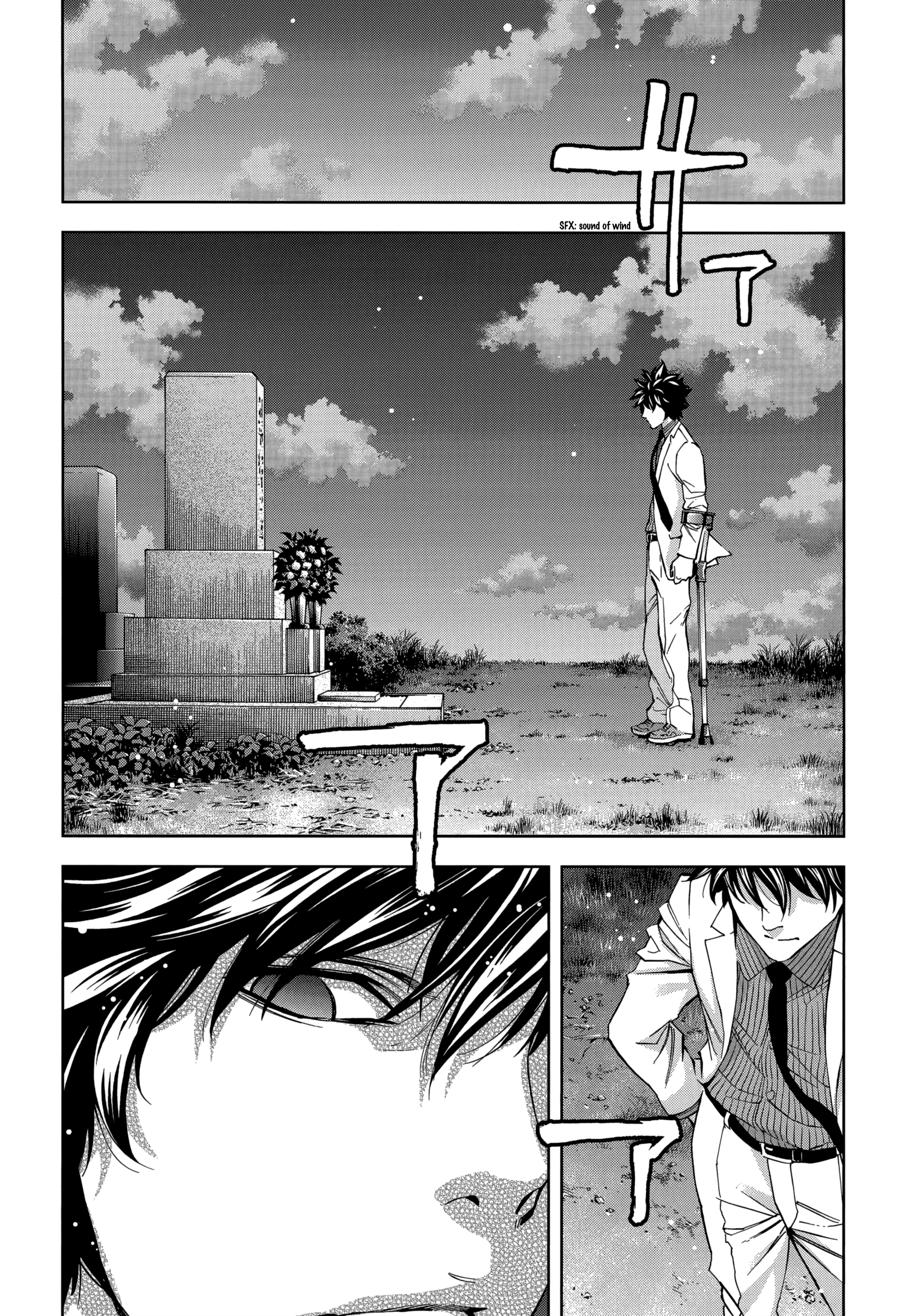 Read Ouroboros EN Manga Online