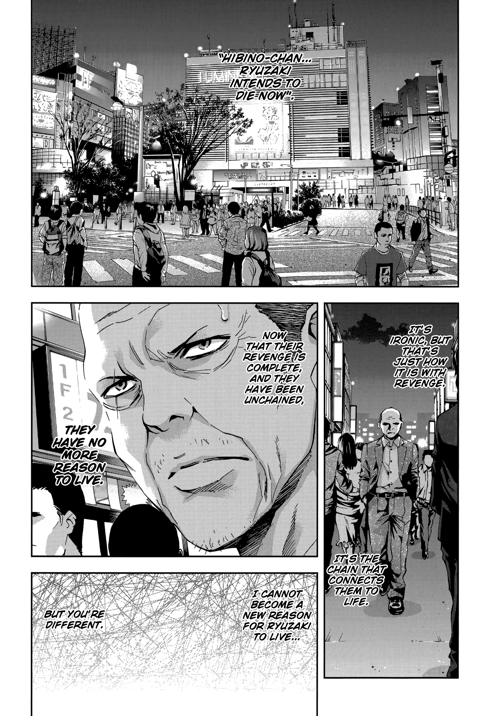 Read Ouroboros EN Manga Online