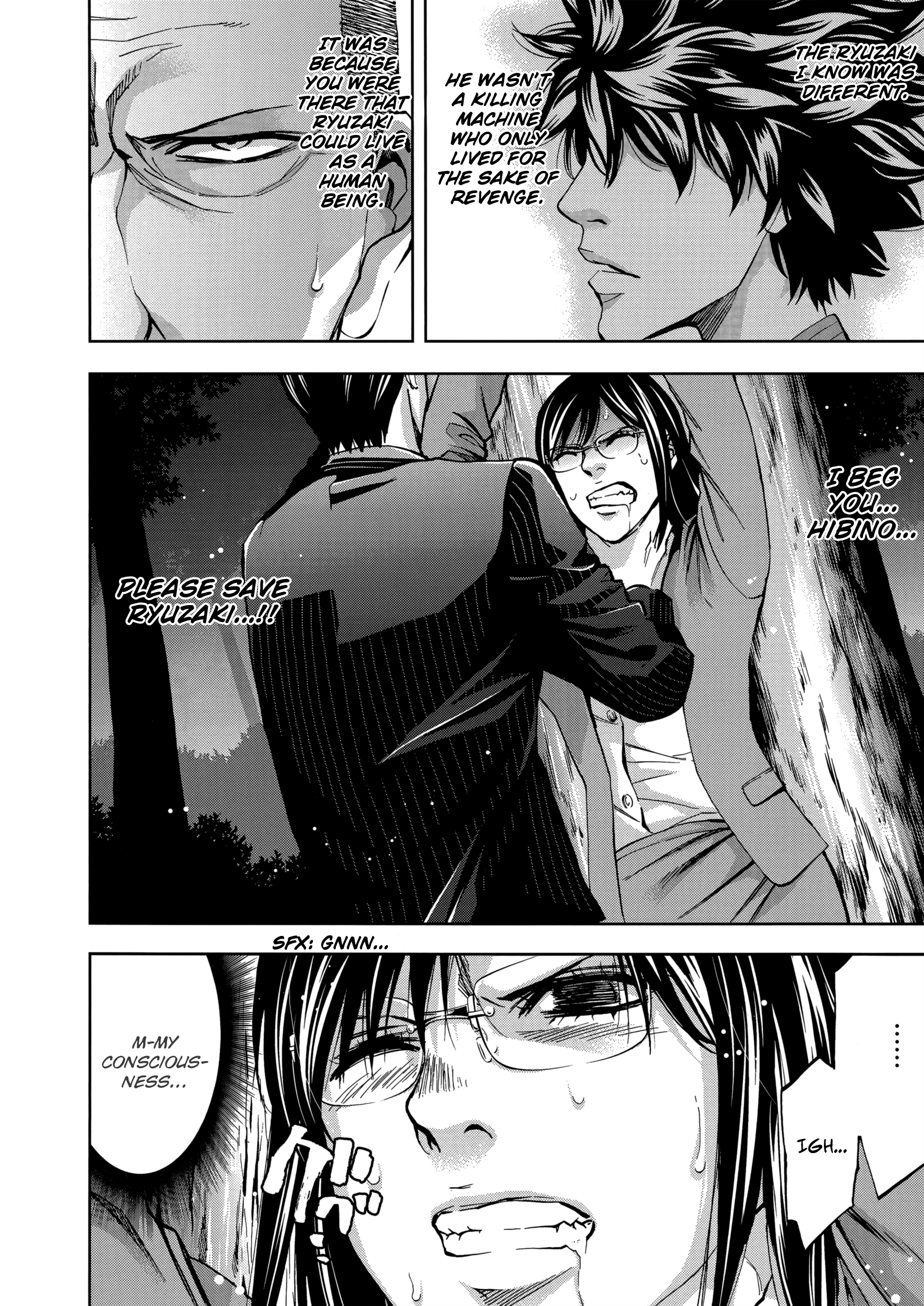 Read Ouroboros EN Manga Online