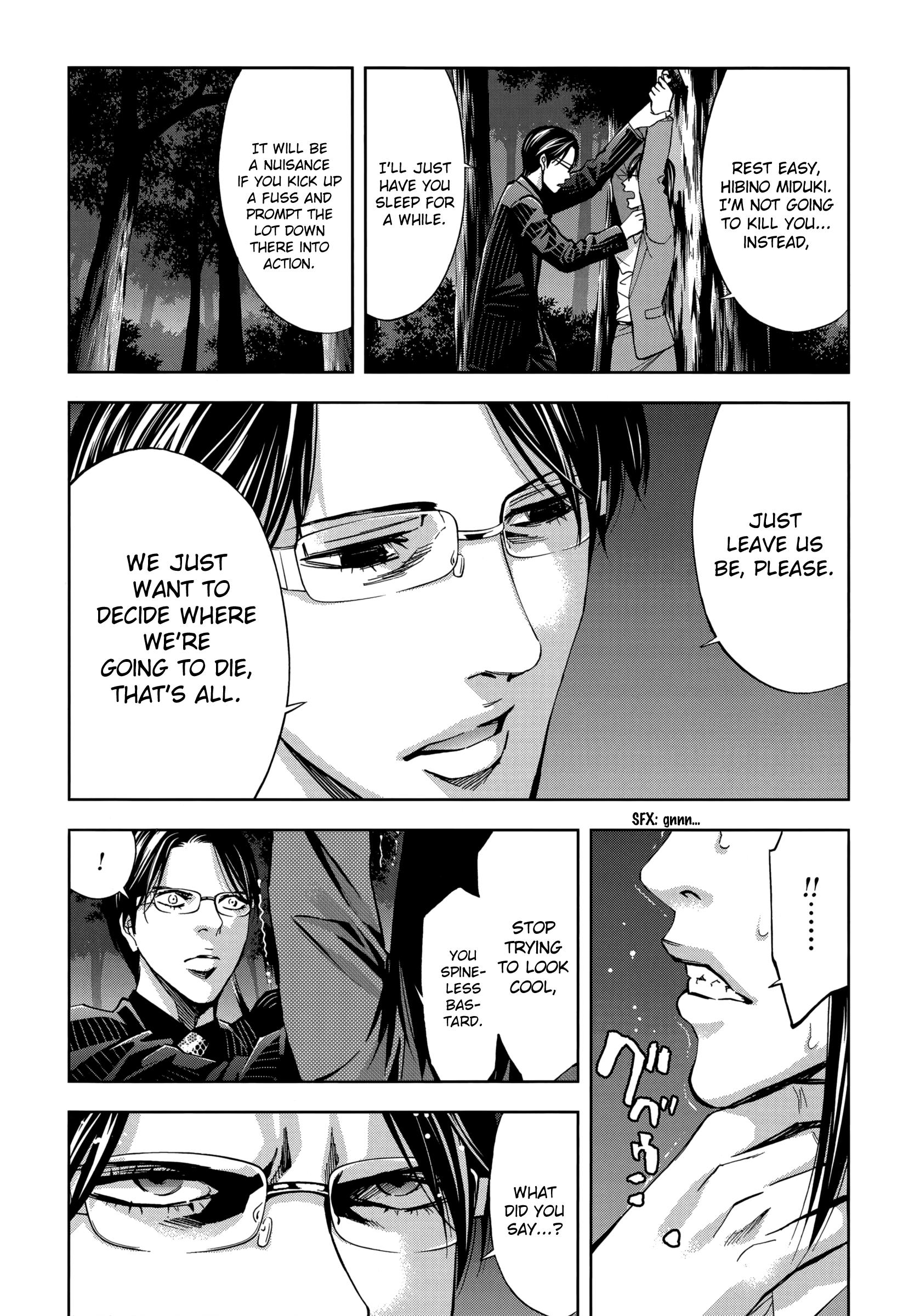 Read Ouroboros EN Manga Online