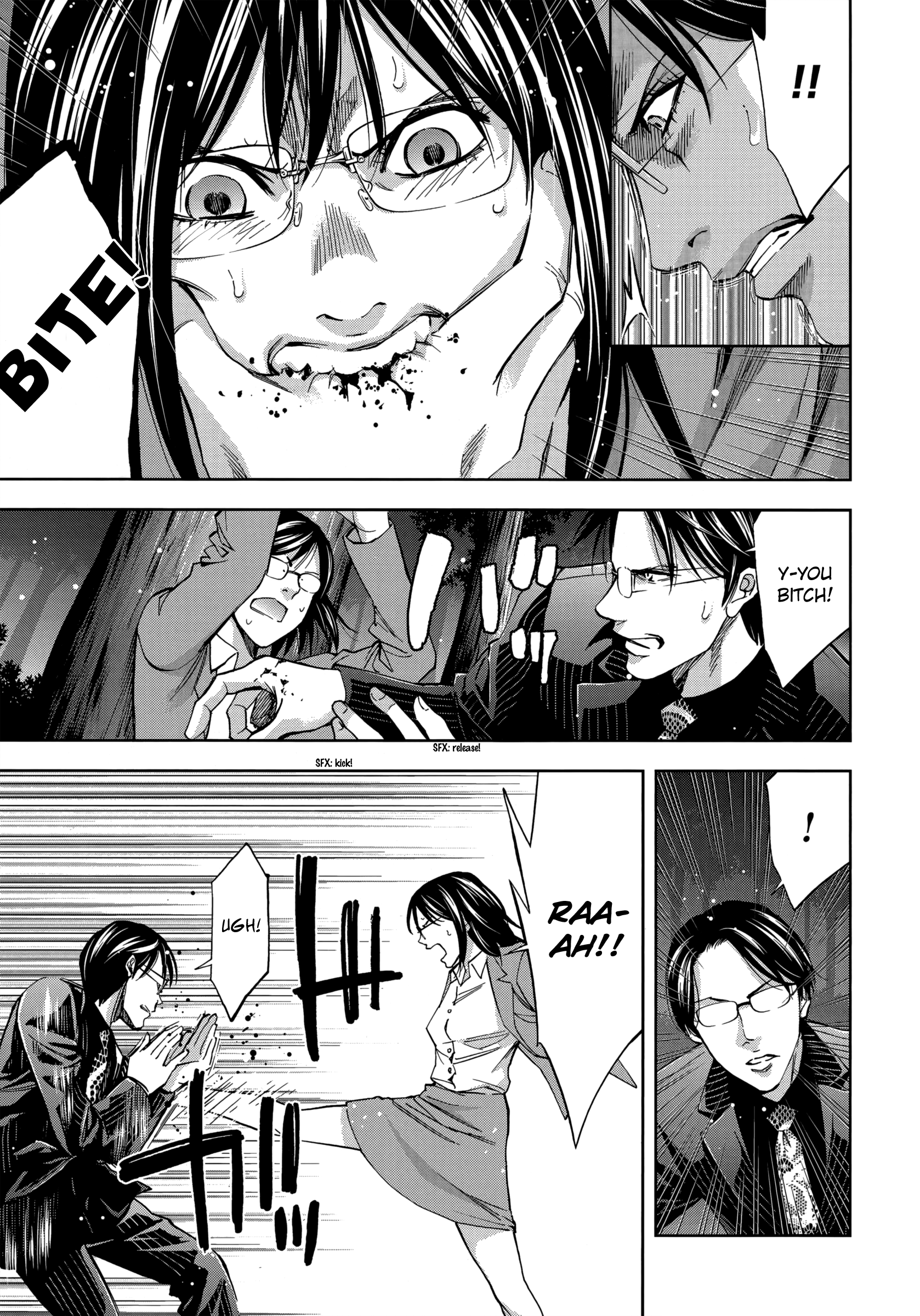 Read Ouroboros EN Manga Online