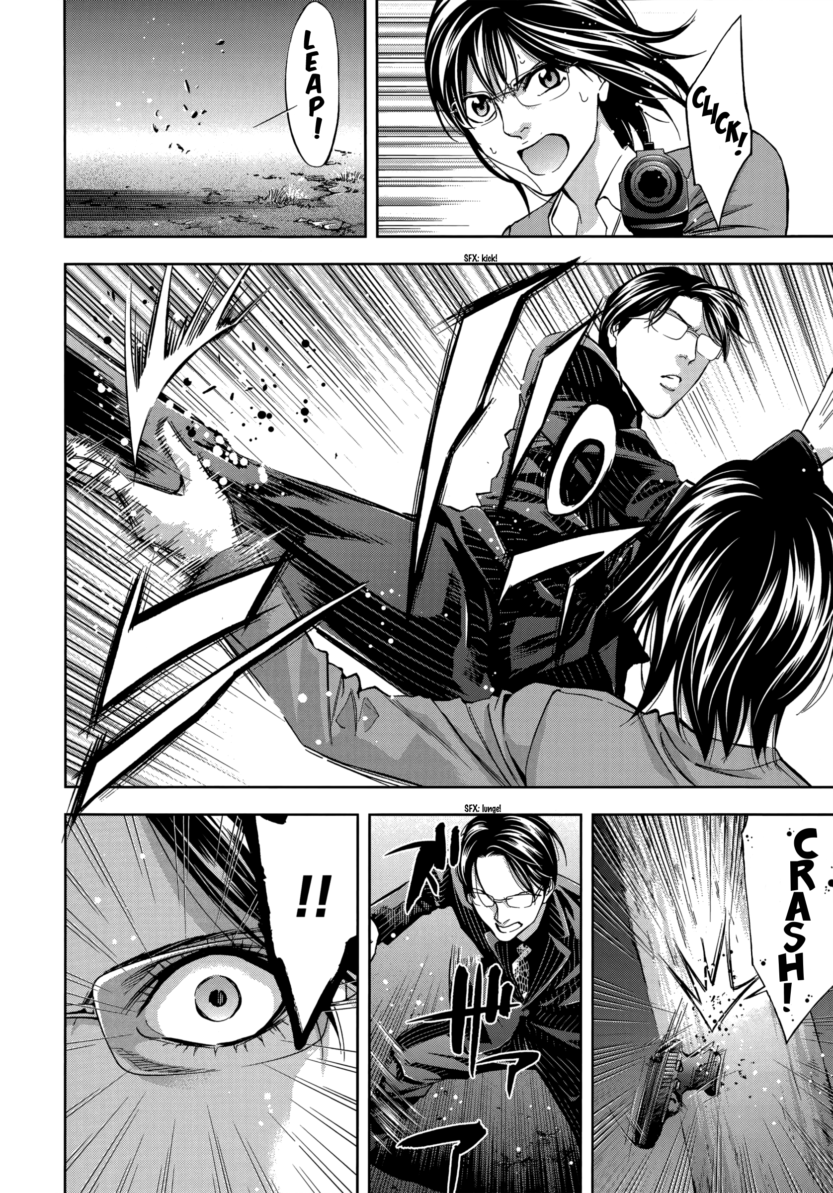 Read Ouroboros EN Manga Online