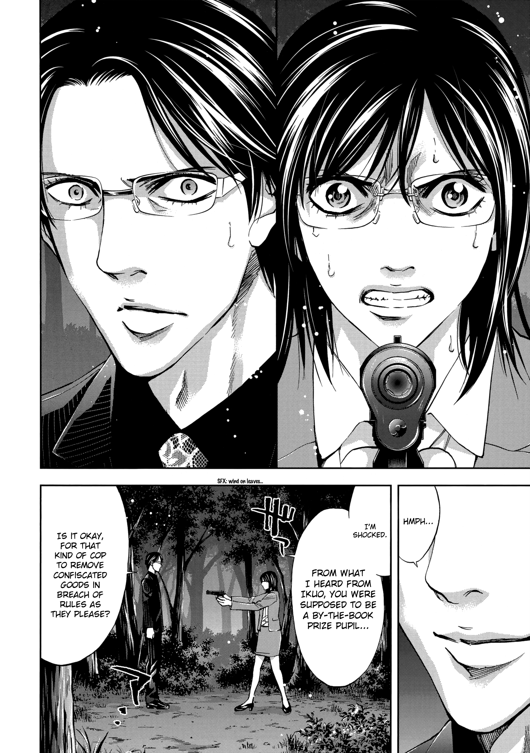 Read Ouroboros EN Manga Online