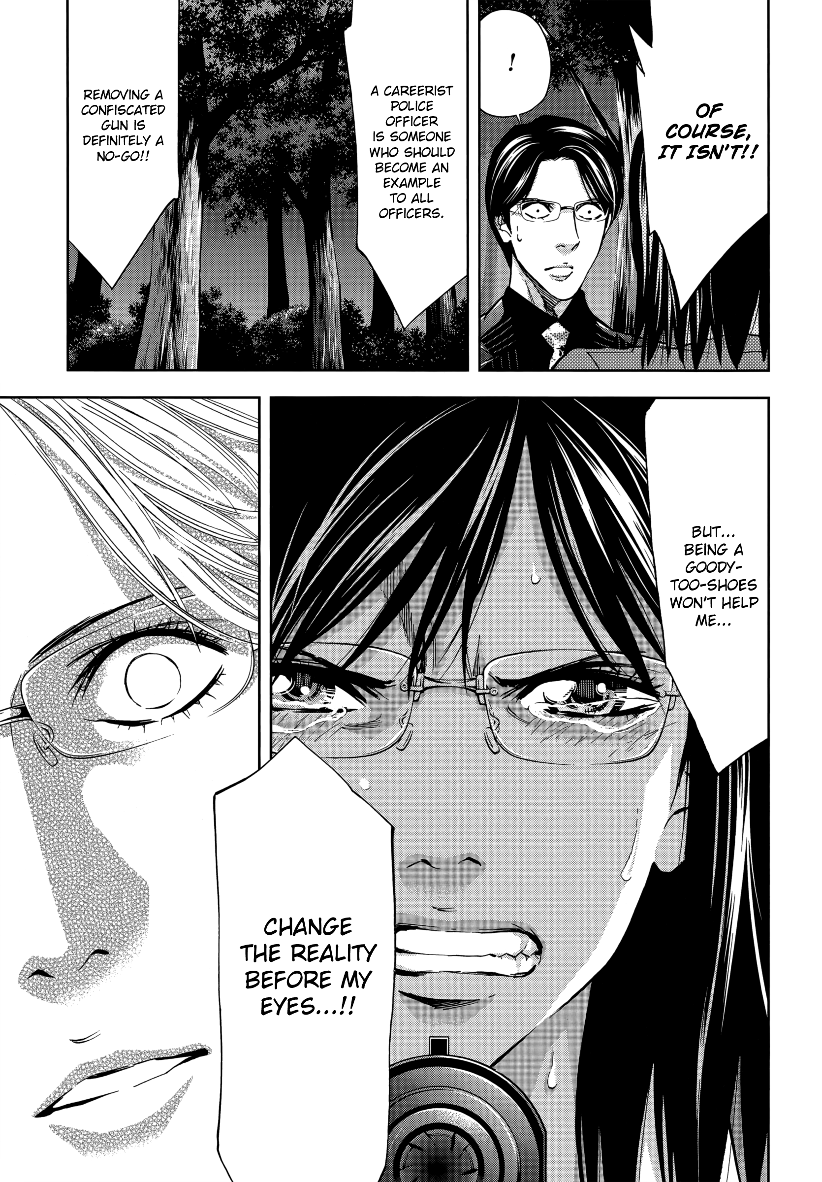 Read Ouroboros EN Manga Online