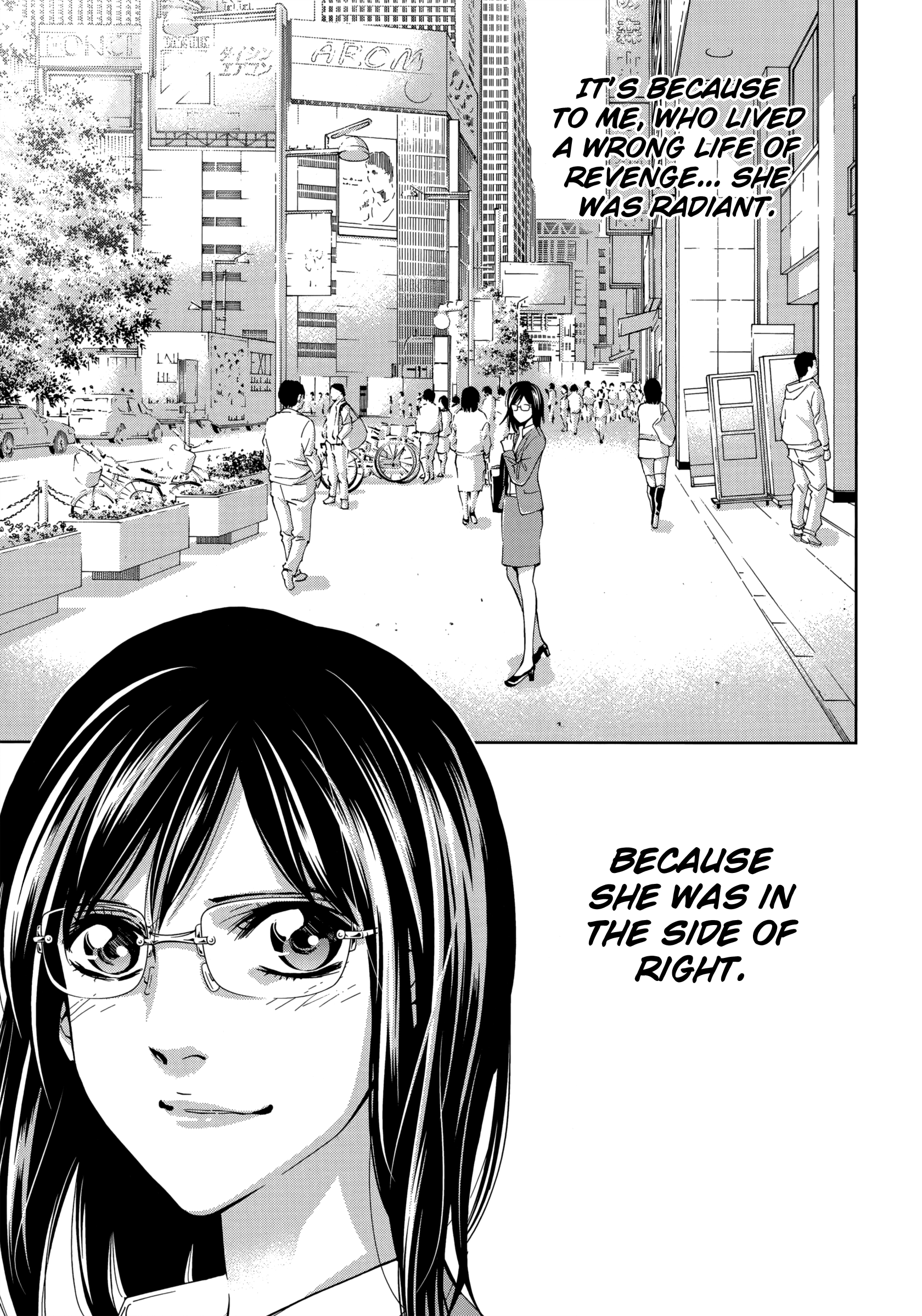 Read Ouroboros EN Manga Online