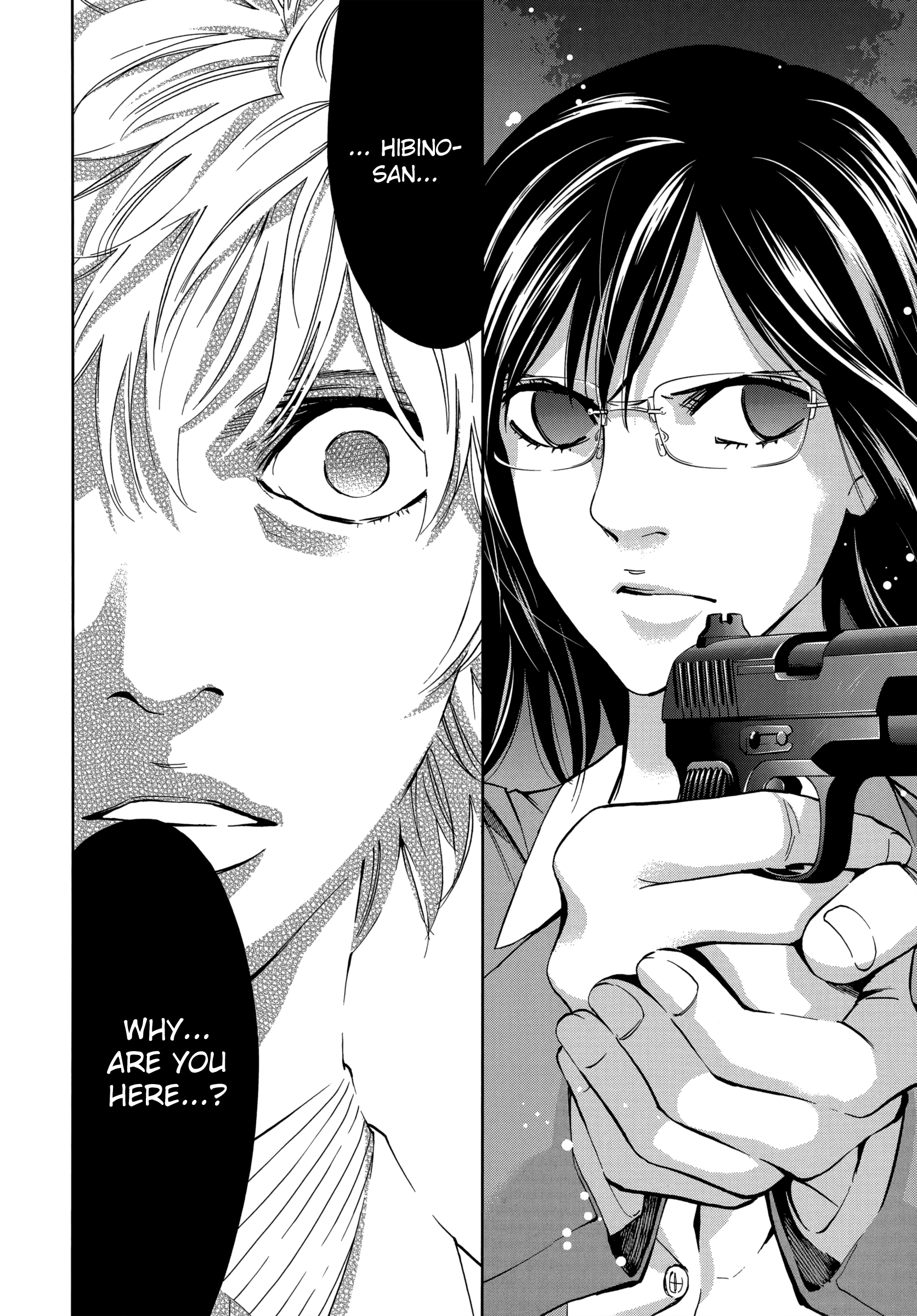 Read Ouroboros EN Manga Online