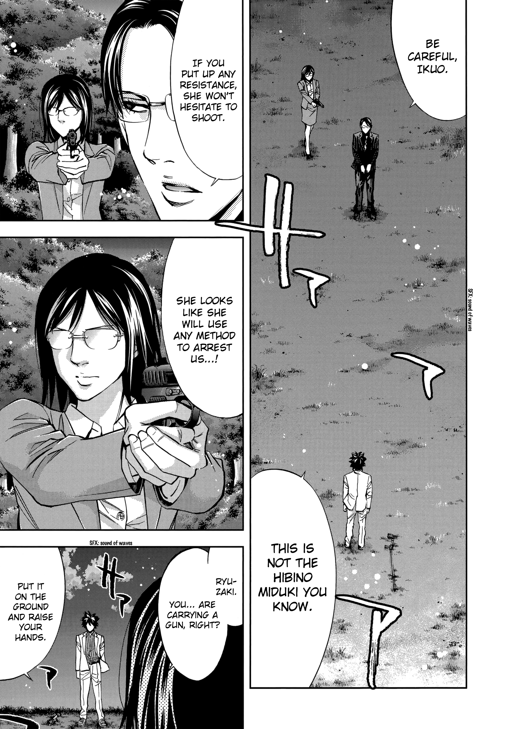 Read Ouroboros EN Manga Online