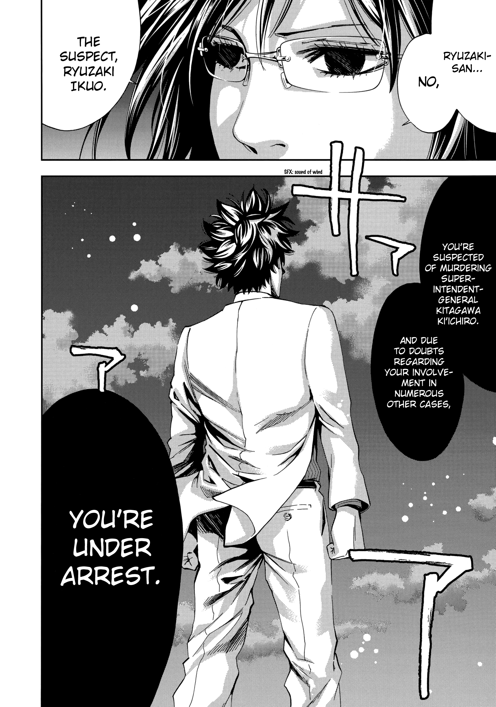 Read Ouroboros EN Manga Online