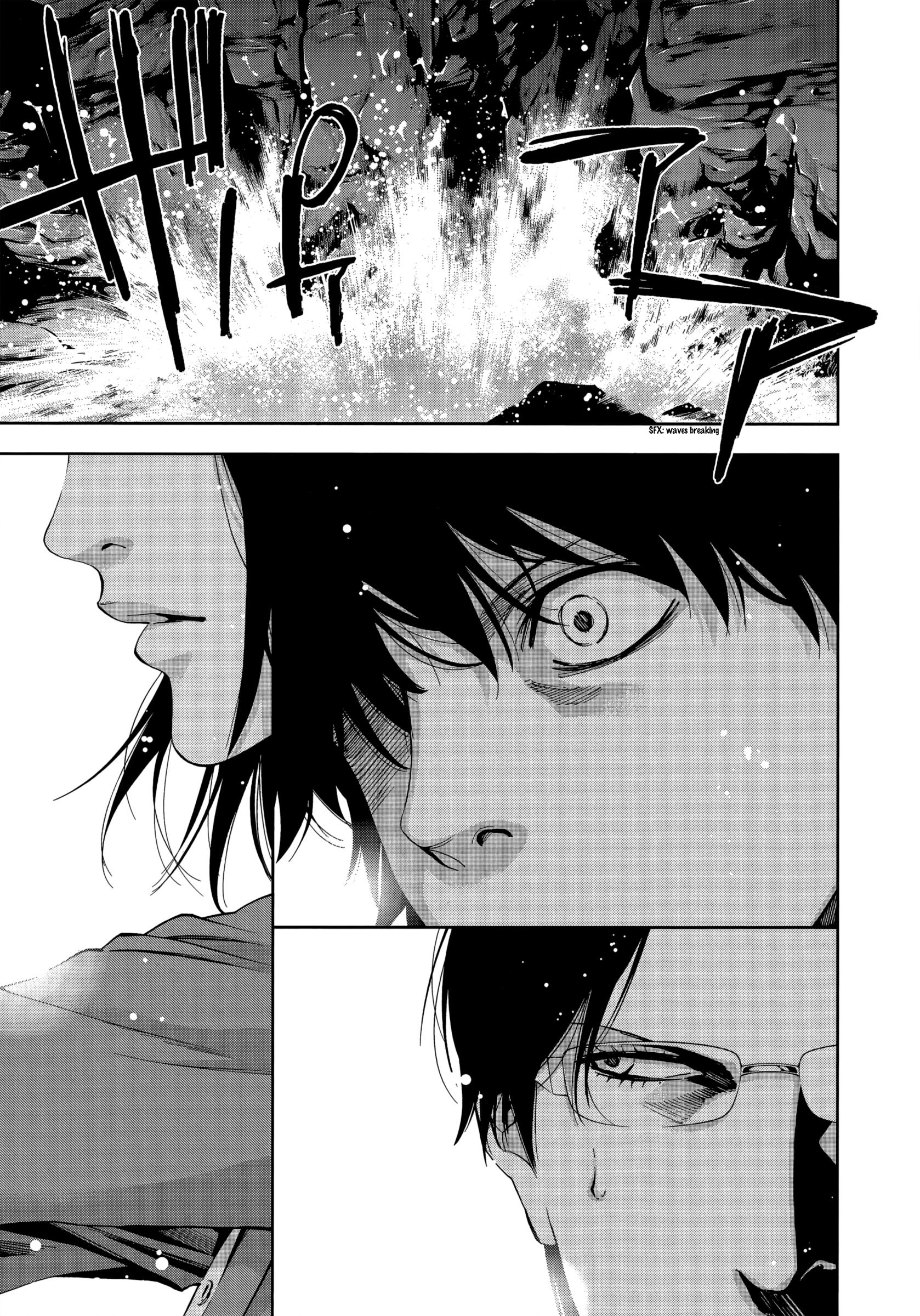 Read Ouroboros EN Manga Online