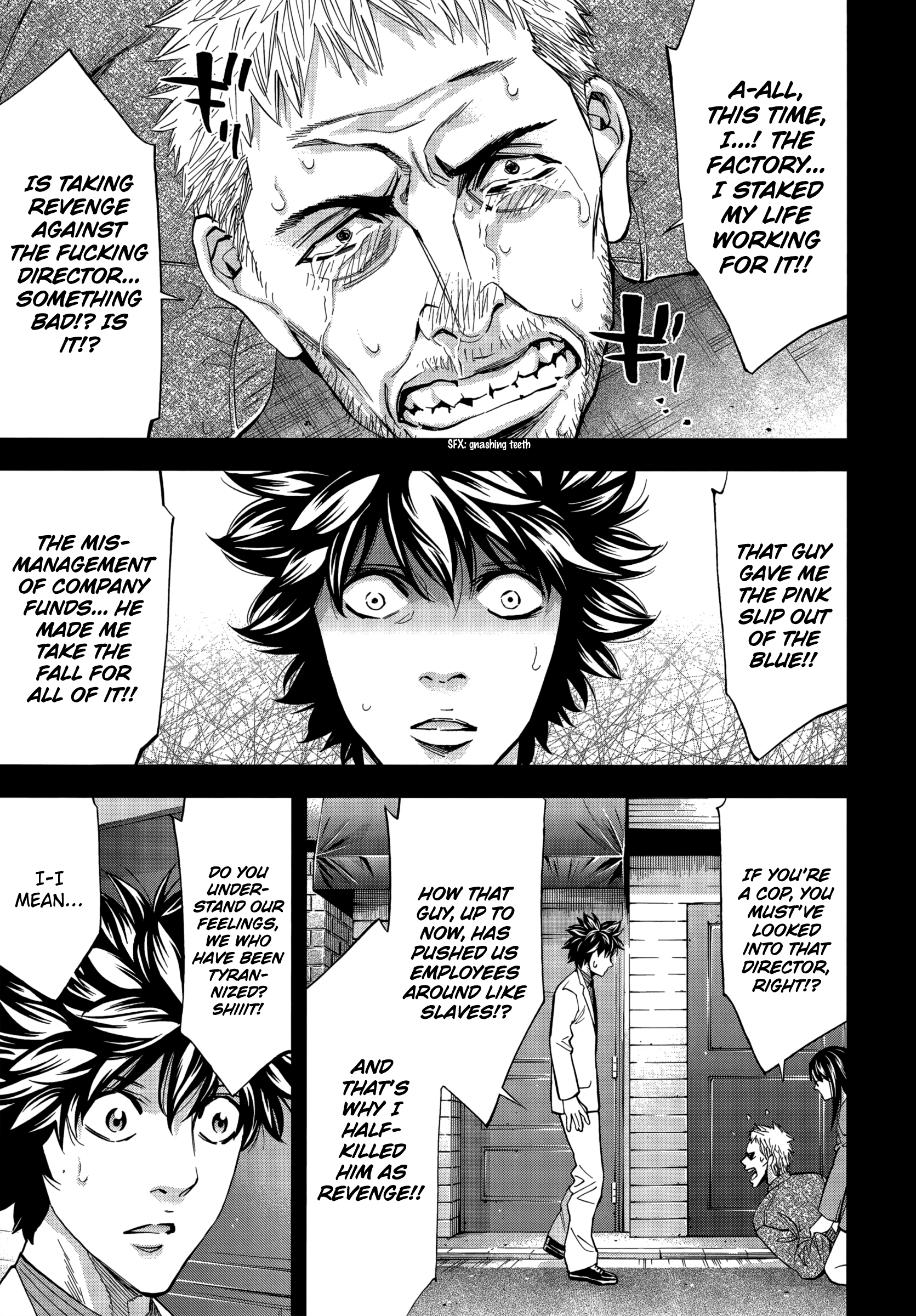 Read Ouroboros EN Manga Online