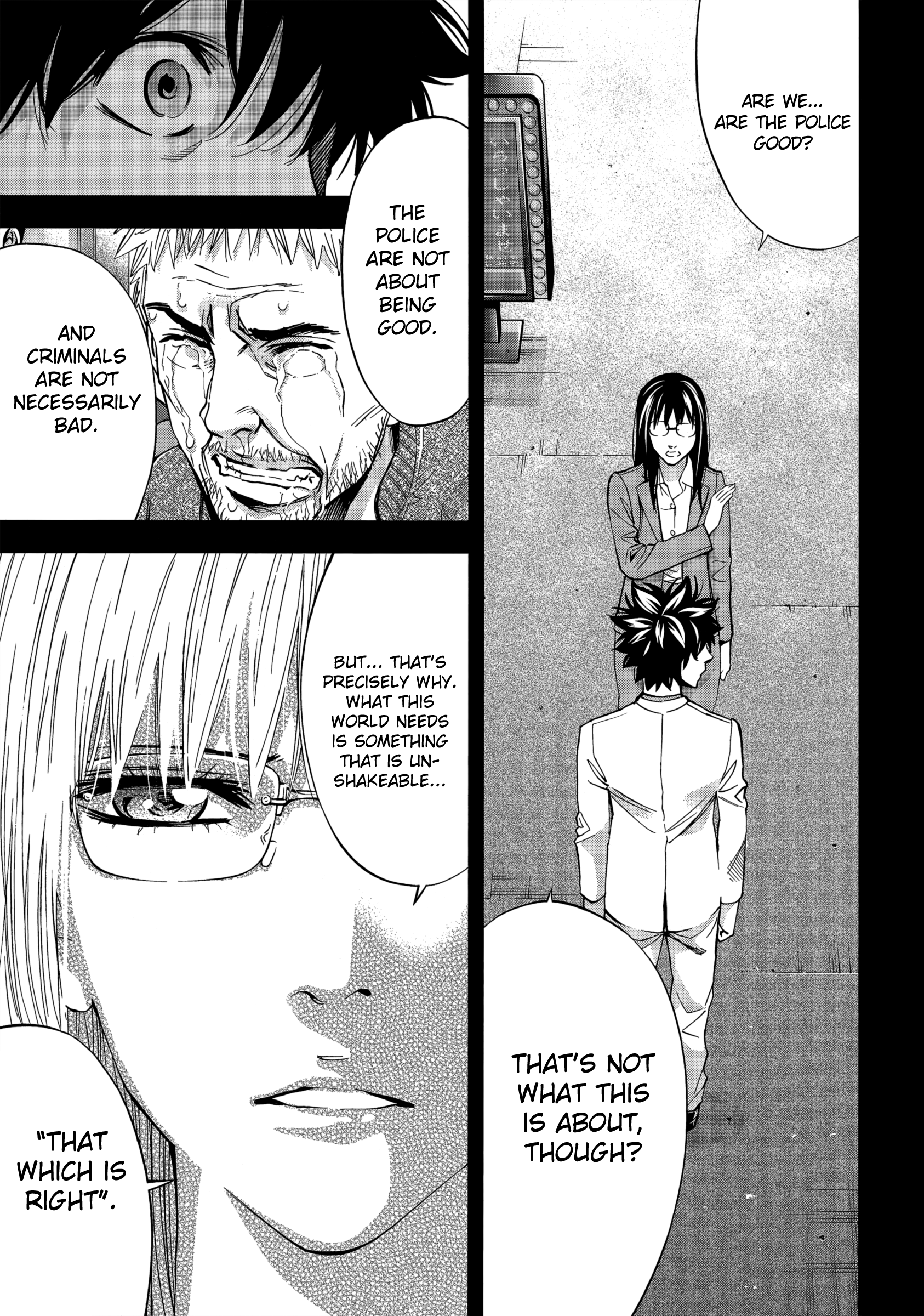 Read Ouroboros EN Manga Online