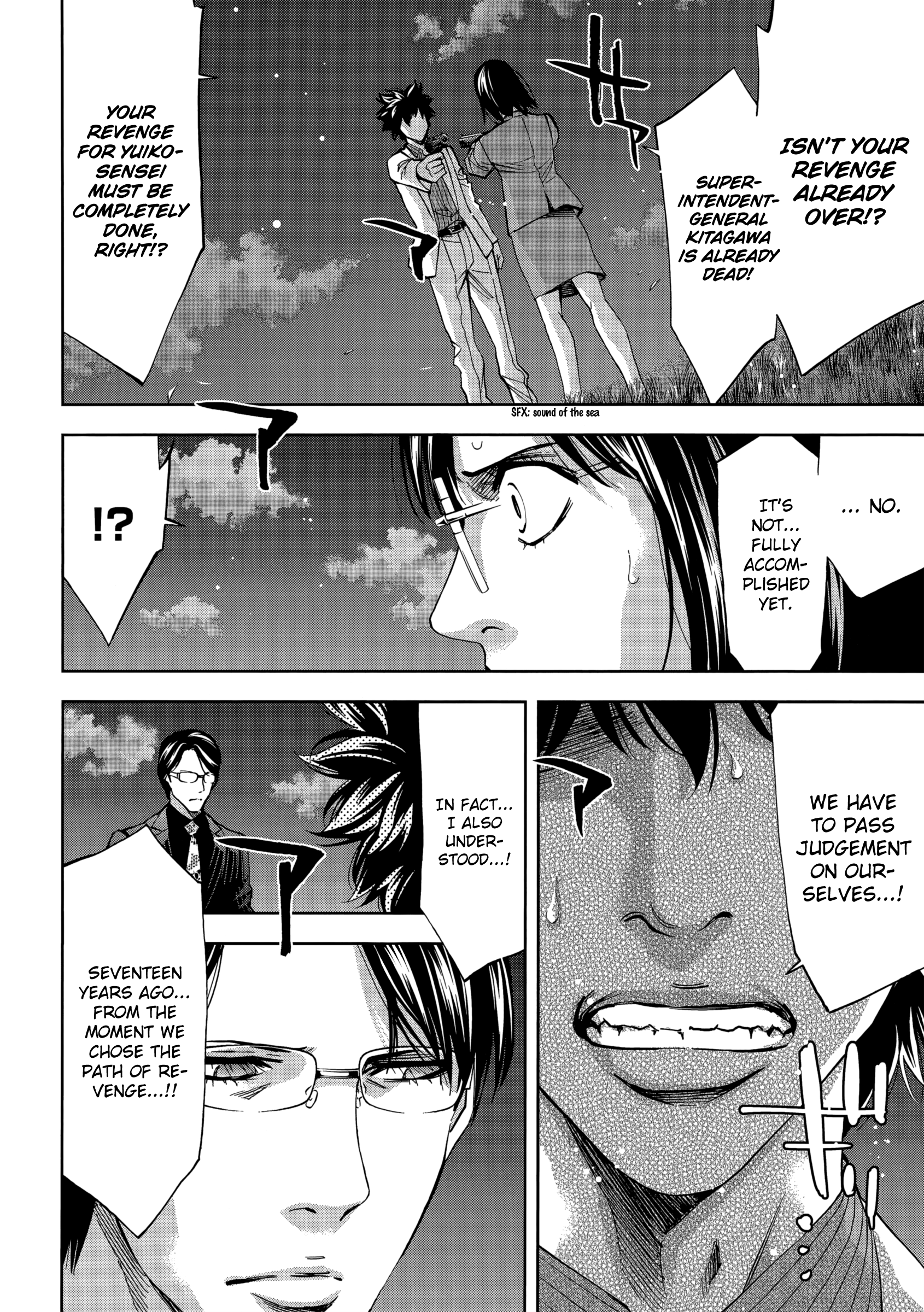 Read Ouroboros EN Manga Online