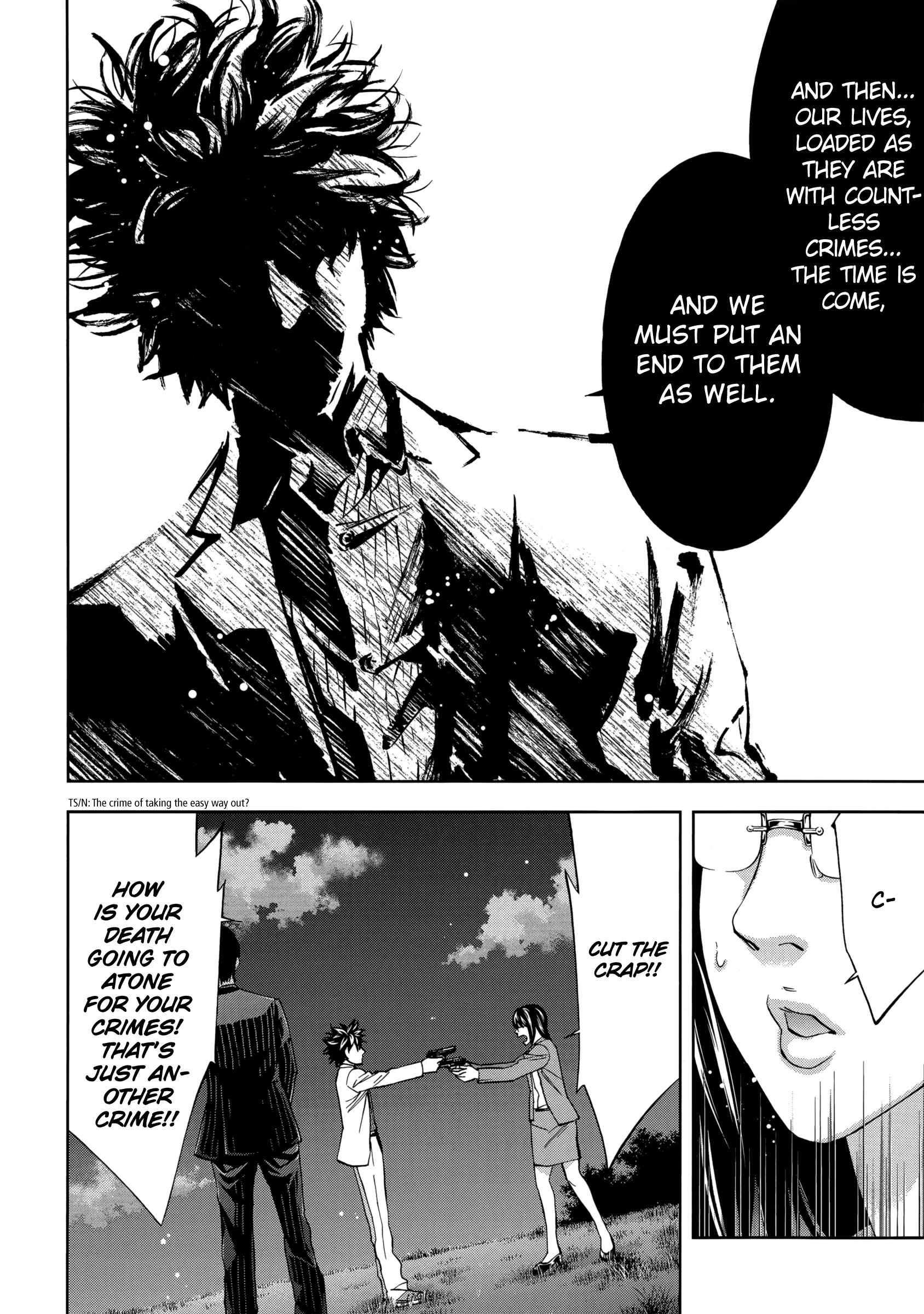 Read Ouroboros EN Manga Online
