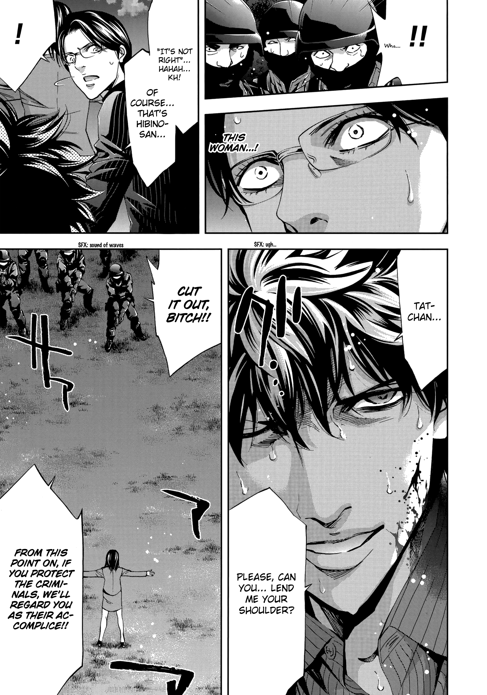 Read Ouroboros EN Manga Online