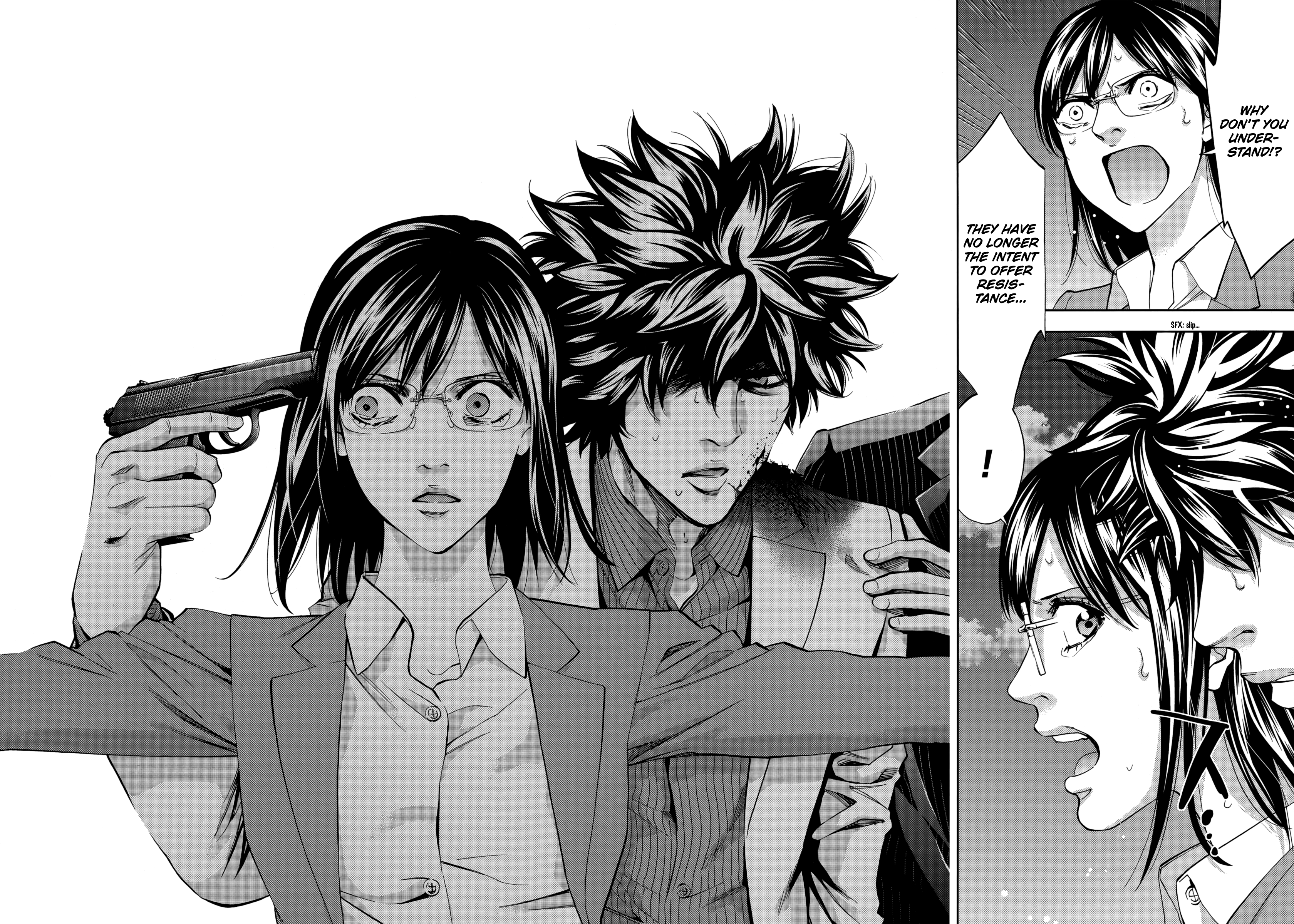 Read Ouroboros EN Manga Online