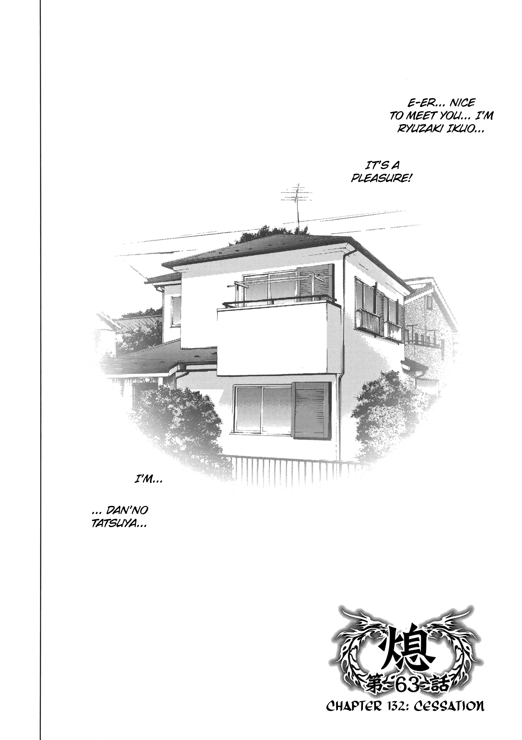 Read Ouroboros EN Manga Online