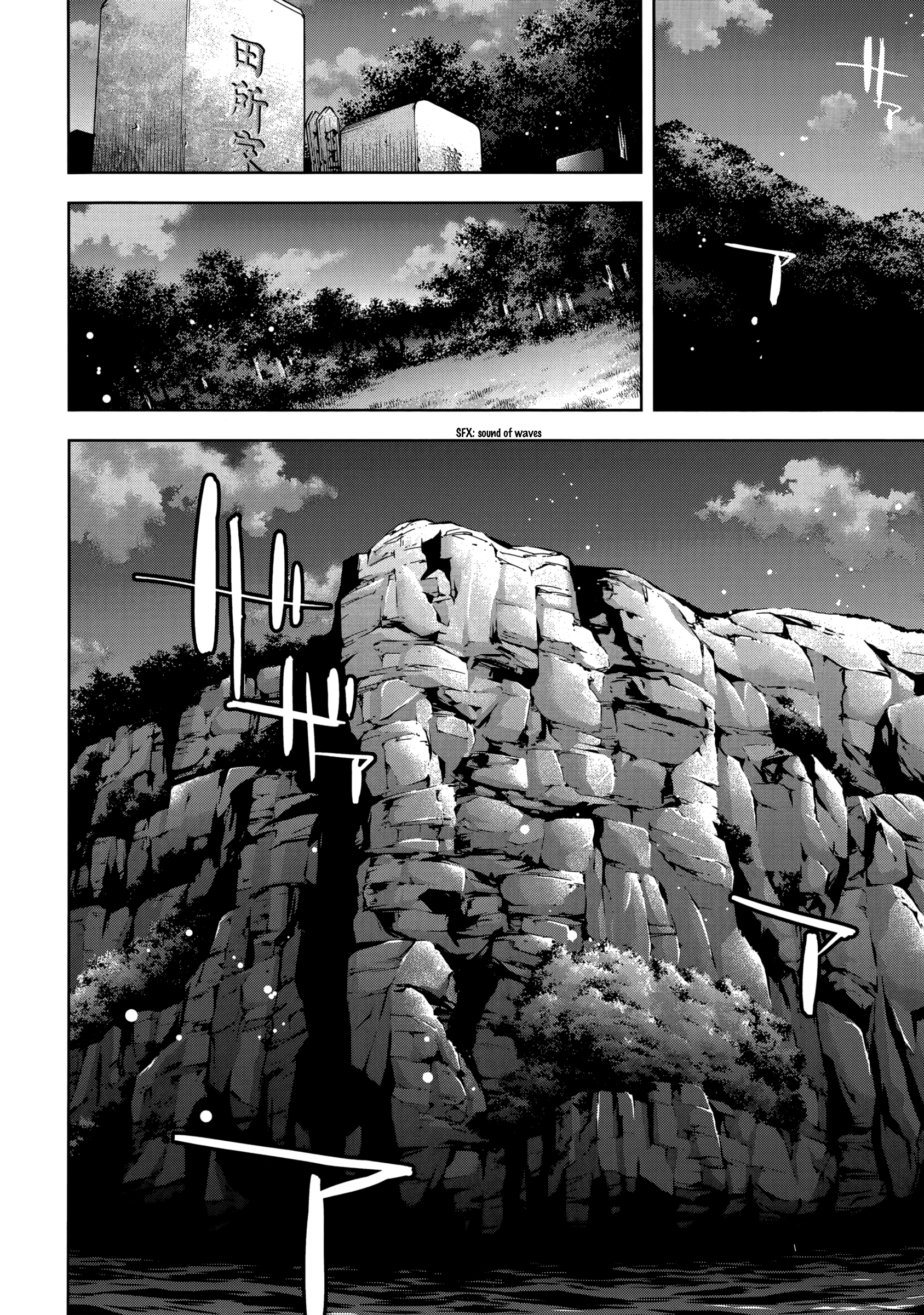 Read Ouroboros EN Manga Online