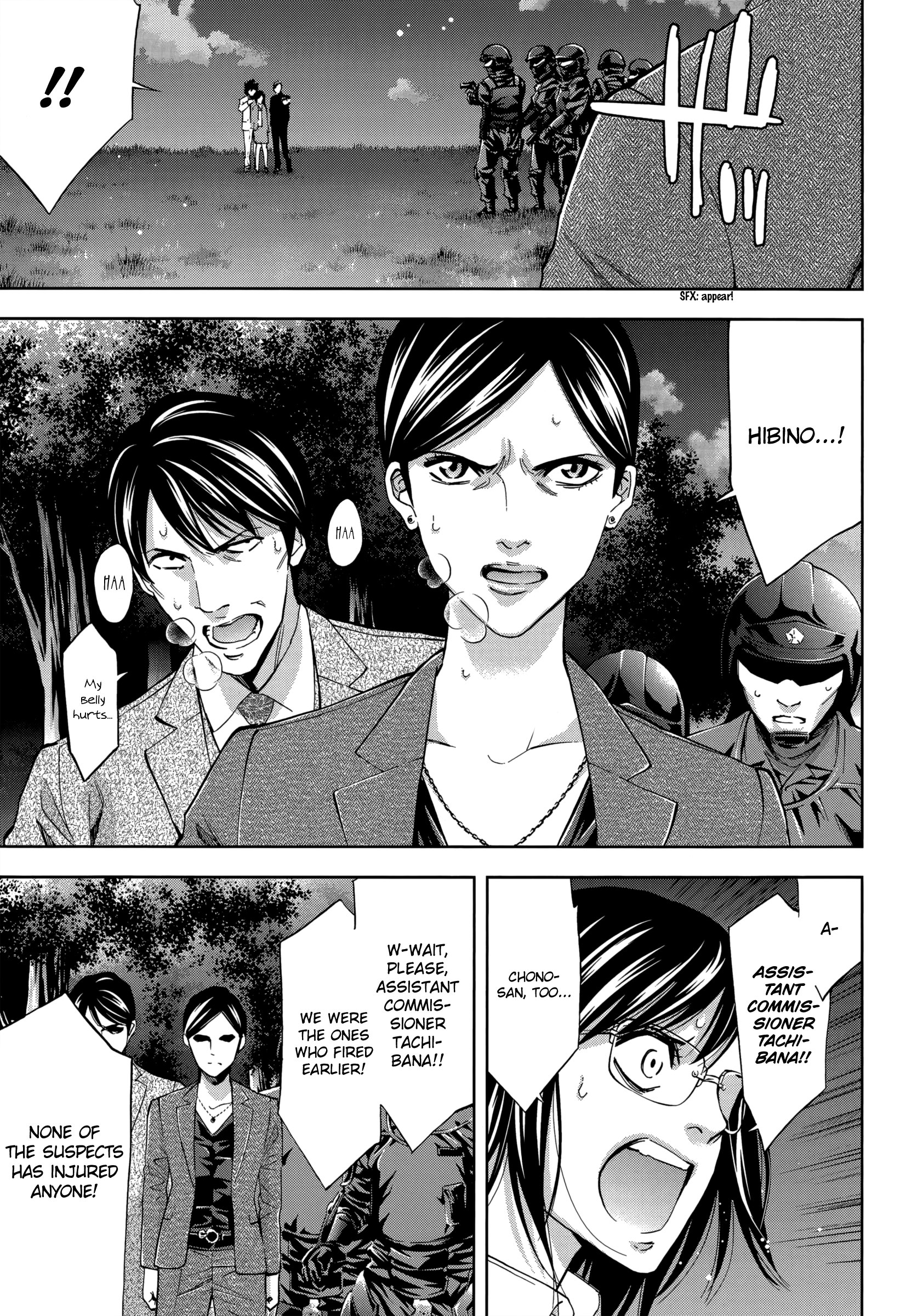 Read Ouroboros EN Manga Online
