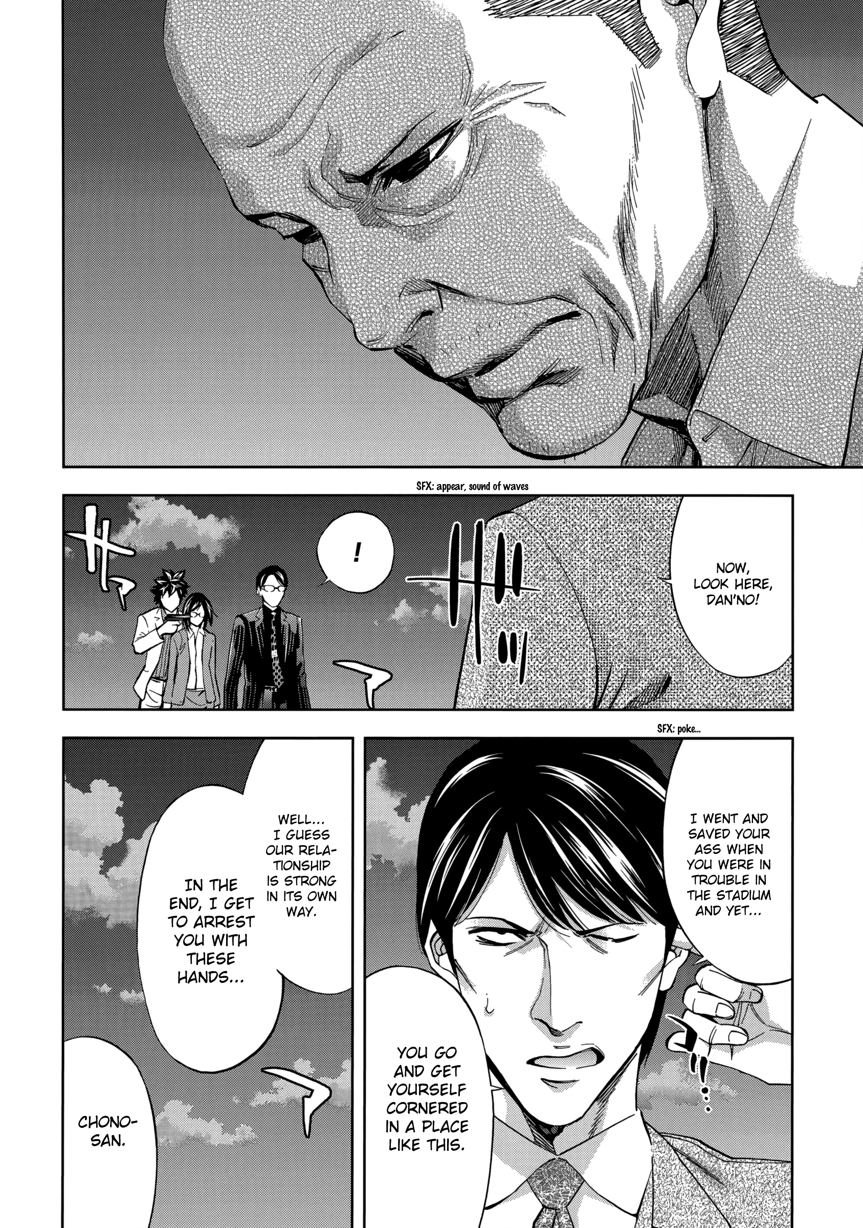 Read Ouroboros EN Manga Online