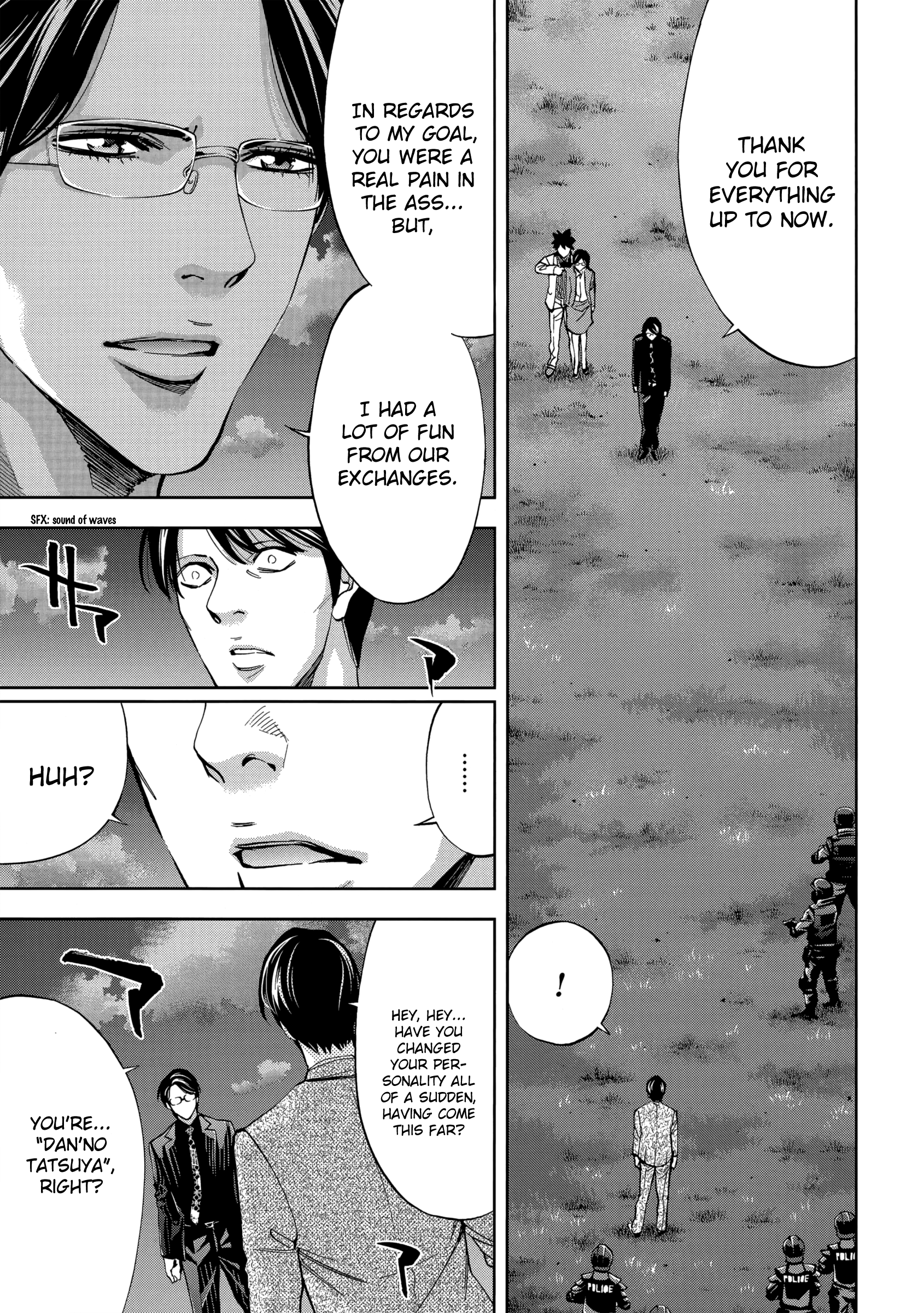 Read Ouroboros EN Manga Online