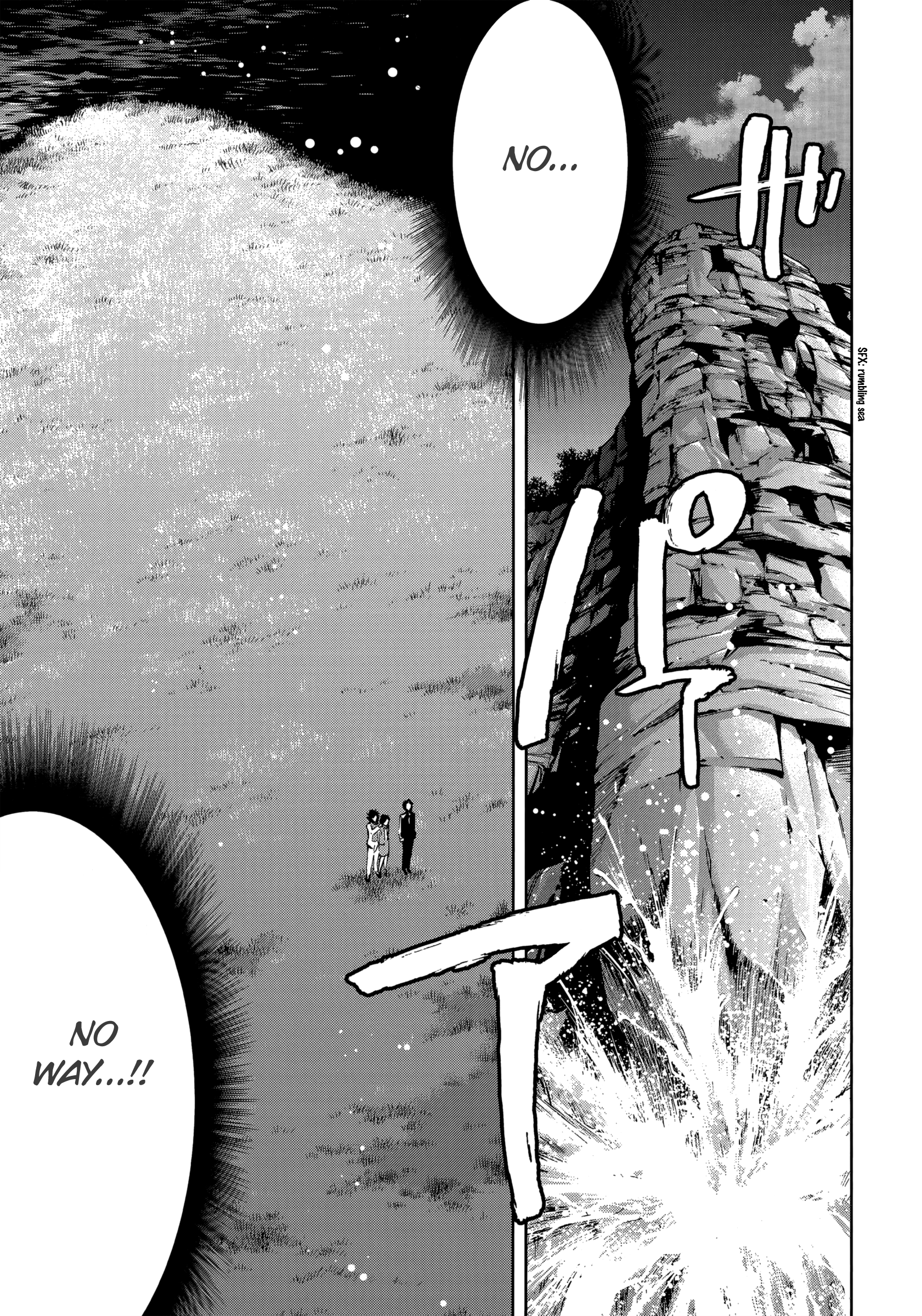 Read Ouroboros EN Manga Online