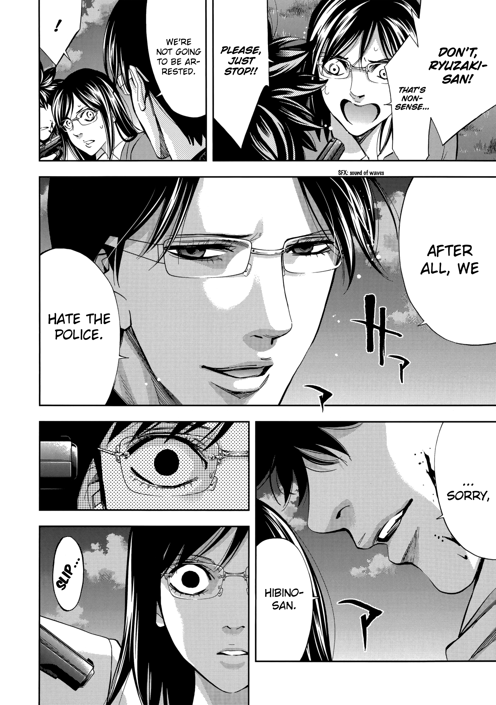 Read Ouroboros EN Manga Online